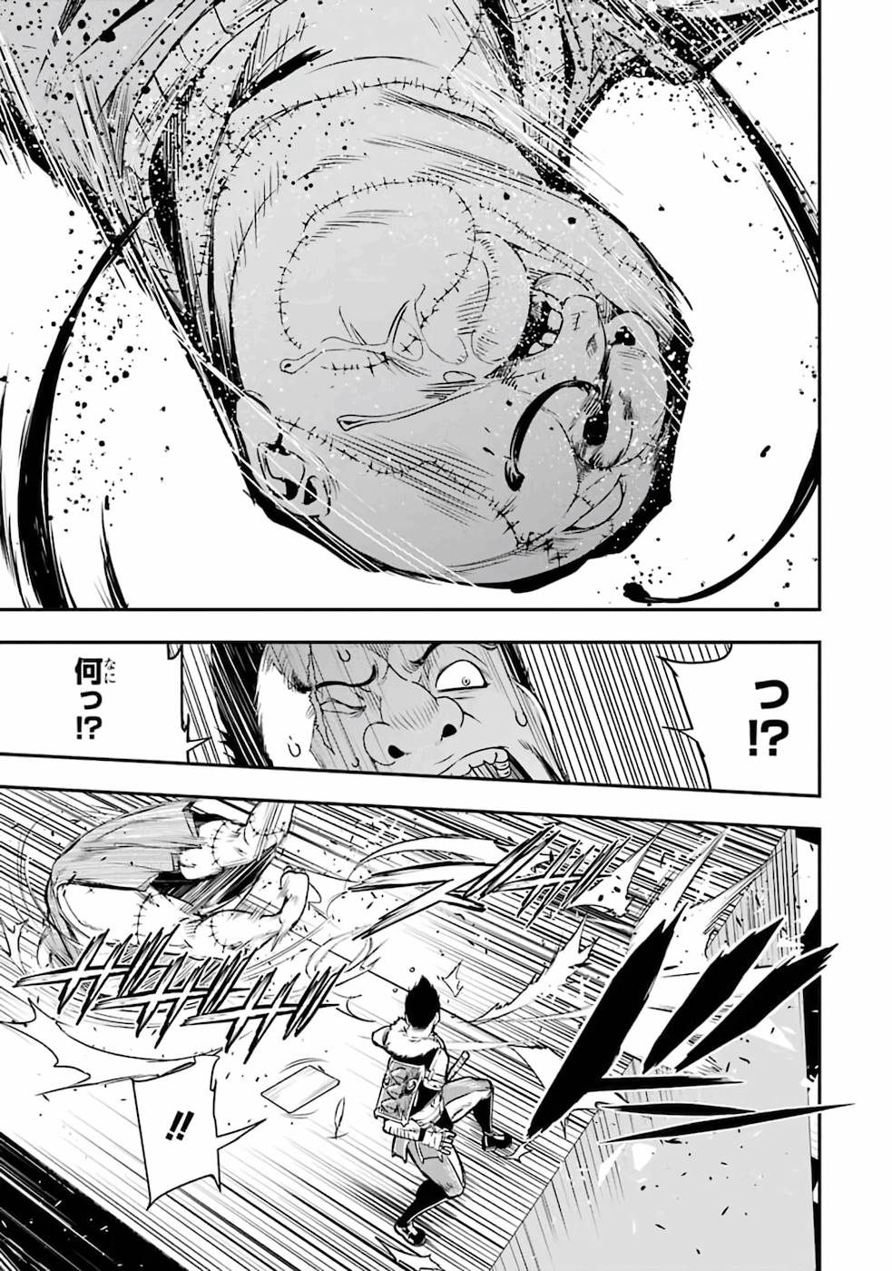 THE UNSUCCESSFUL YET ACADEMICALLY UNPARALLELED SAGE ~A CHEATING S-RANK SORCERER’S POST-REBIRTH ADVENTURER LOG~ - raw - Chapter 7 - https://jpdd.ccdd.to/JPDD/theunsuccessfulyetacademicallyunparalleledsageacheatingsranksorcererspostrebirthadventurerlog/169421/i5bfbevi1nv.jpg