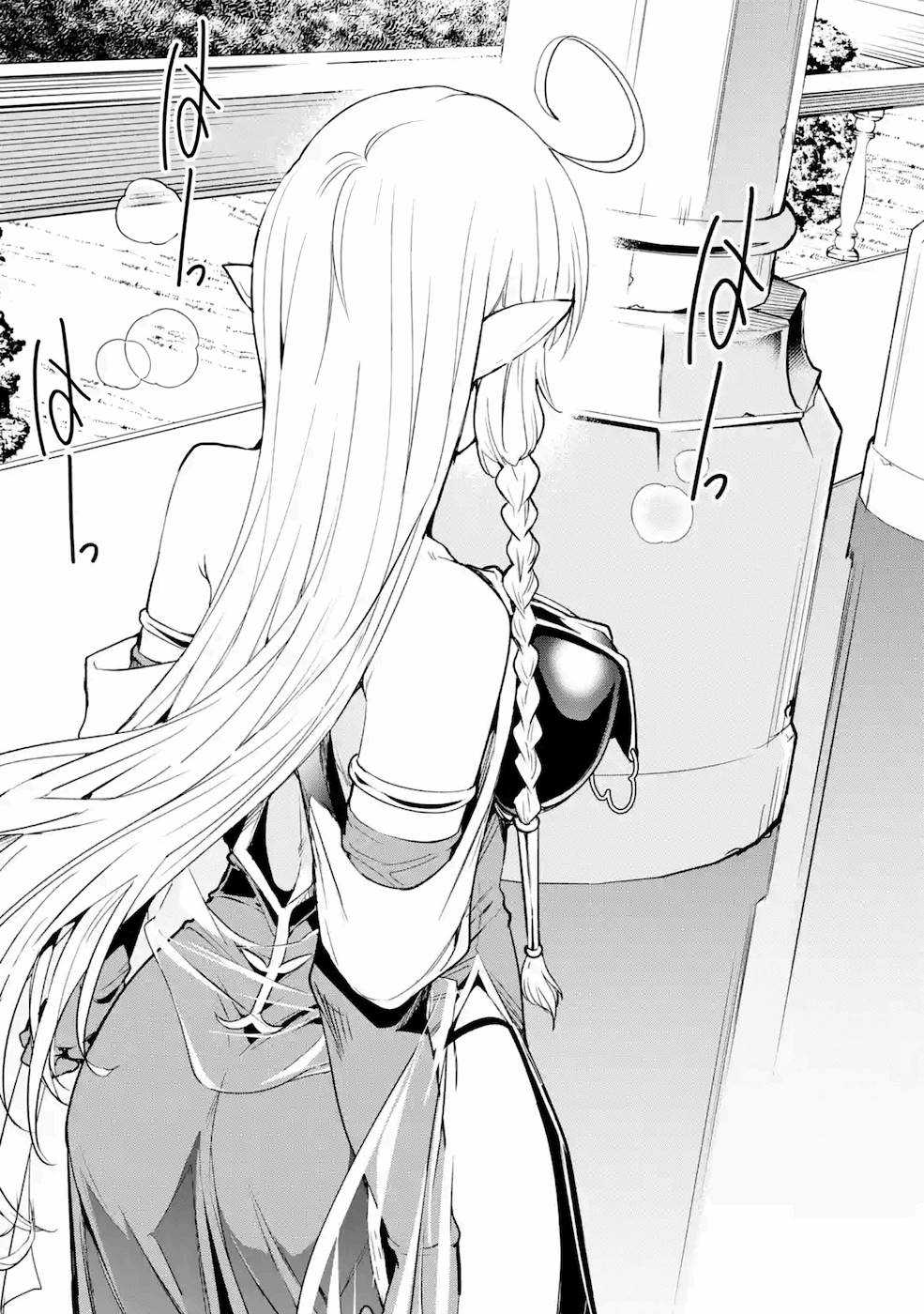THE UNSUCCESSFUL YET ACADEMICALLY UNPARALLELED SAGE ~A CHEATING S-RANK SORCERER’S POST-REBIRTH ADVENTURER LOG~ - raw - Chapter 7 - https://jpdd.ccdd.to/JPDD/theunsuccessfulyetacademicallyunparalleledsageacheatingsranksorcererspostrebirthadventurerlog/169421/zy5fzdzdhix.jpg
