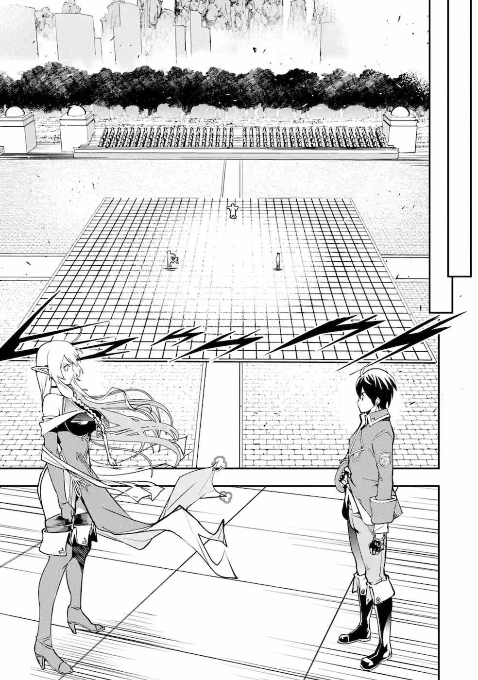 THE UNSUCCESSFUL YET ACADEMICALLY UNPARALLELED SAGE ~A CHEATING S-RANK SORCERER’S POST-REBIRTH ADVENTURER LOG~ - raw - Chapter 8 - https://jpdd.ccdd.to/JPDD/theunsuccessfulyetacademicallyunparalleledsageacheatingsranksorcererspostrebirthadventurerlog/169684/sh3tz4ai4n0.jpg