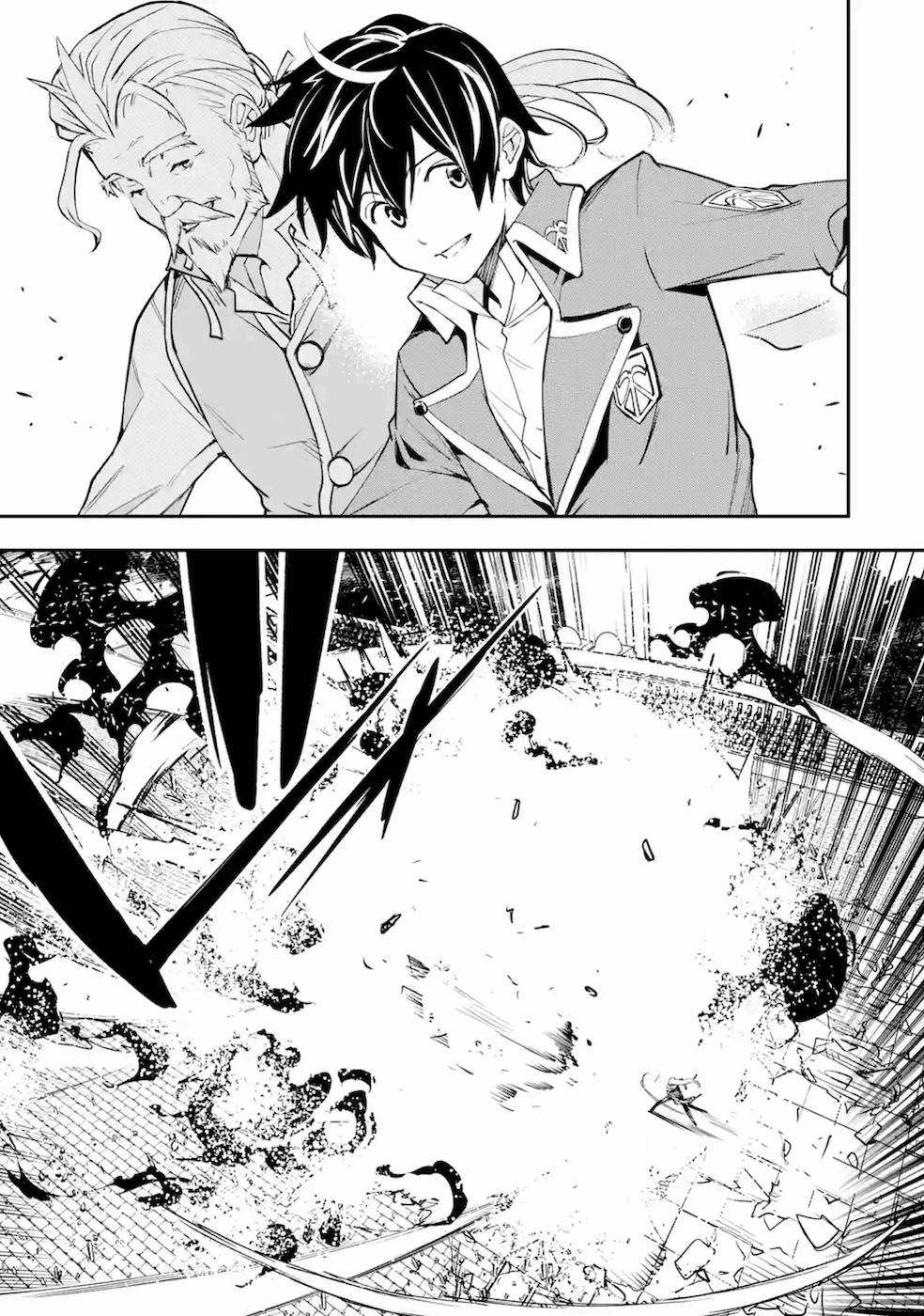 THE UNSUCCESSFUL YET ACADEMICALLY UNPARALLELED SAGE ~A CHEATING S-RANK SORCERER’S POST-REBIRTH ADVENTURER LOG~ - raw - Chapter 8 - https://jpdd.ccdd.to/JPDD/theunsuccessfulyetacademicallyunparalleledsageacheatingsranksorcererspostrebirthadventurerlog/169684/ud133dk1nef.jpg