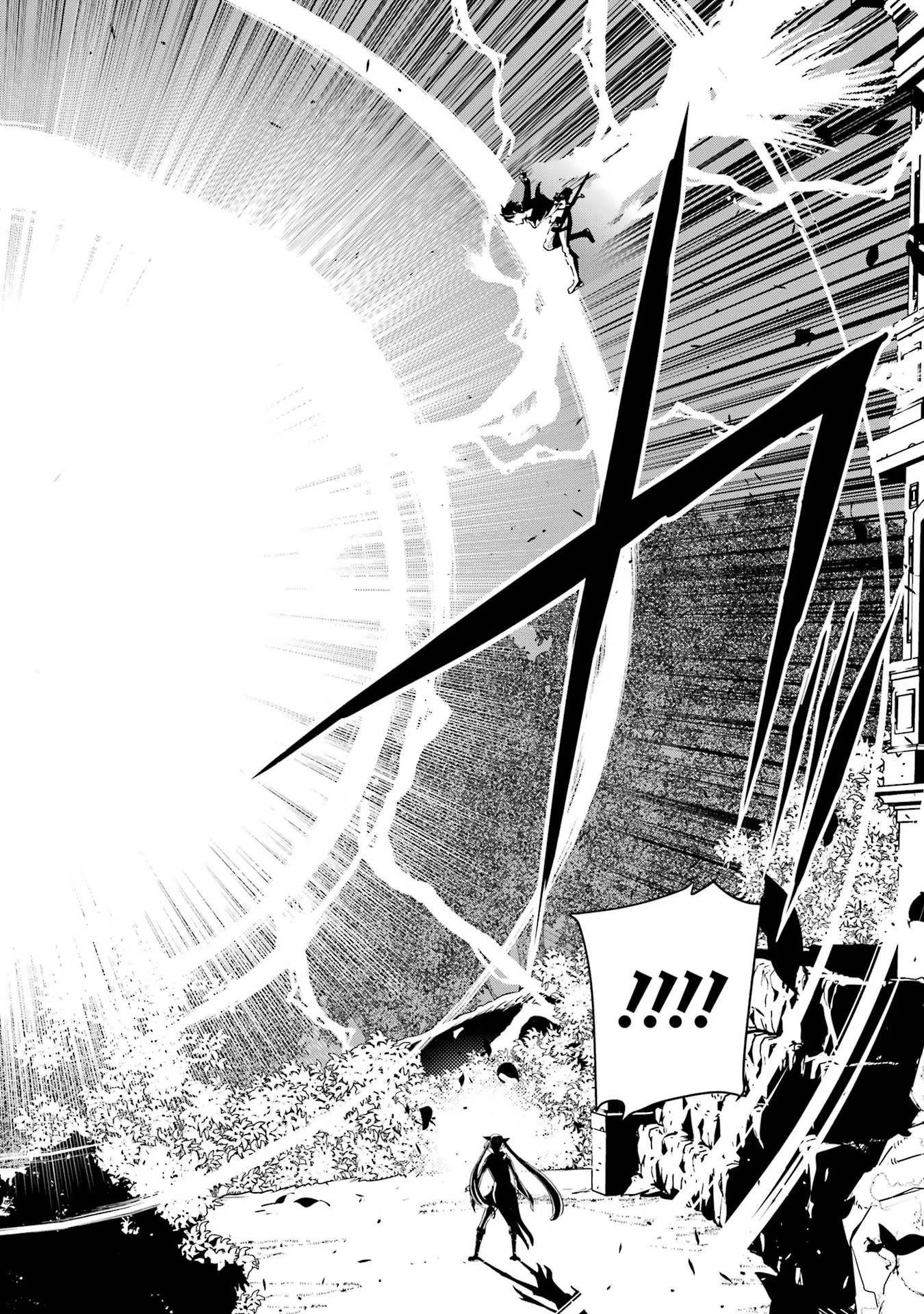 THE UNSUCCESSFUL YET ACADEMICALLY UNPARALLELED SAGE ~A CHEATING S-RANK SORCERER’S POST-REBIRTH ADVENTURER LOG~ - raw - Chapter 18 - https://jpdd.ccdd.to/JPDD/theunsuccessfulyetacademicallyunparalleledsageacheatingsranksorcererspostrebirthadventurerlog/180000/r5b2df13u25.jpg
