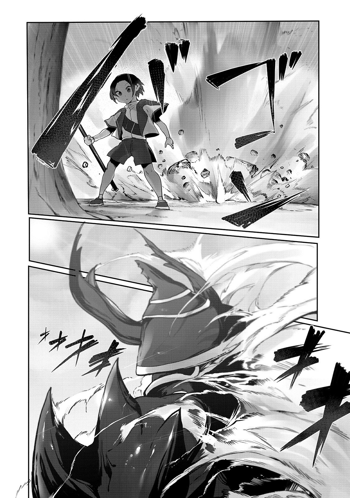 THE USELESS TAMER WILL TURN INTO THE TOP UNCONSCIOUSLY BY MY PREVIOUS LIFE KNOWLEDGE (MANGA) - raw - Chapter 4 - https://jpdd.ccdd.to/JPDD/theuselesstamerwillturnintothetopunconsciouslybymypreviouslifeknowledgemanga/155895/4qncxljjdsy.jpg