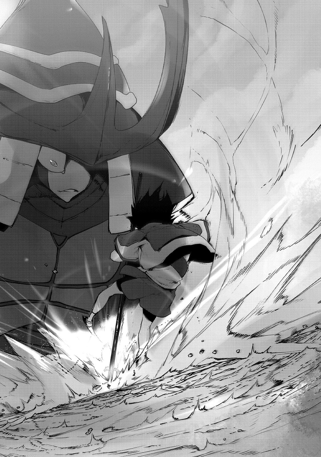 THE USELESS TAMER WILL TURN INTO THE TOP UNCONSCIOUSLY BY MY PREVIOUS LIFE KNOWLEDGE (MANGA) - raw - Chapter 4 - https://jpdd.ccdd.to/JPDD/theuselesstamerwillturnintothetopunconsciouslybymypreviouslifeknowledgemanga/155895/tpr5n5wphmd.jpg