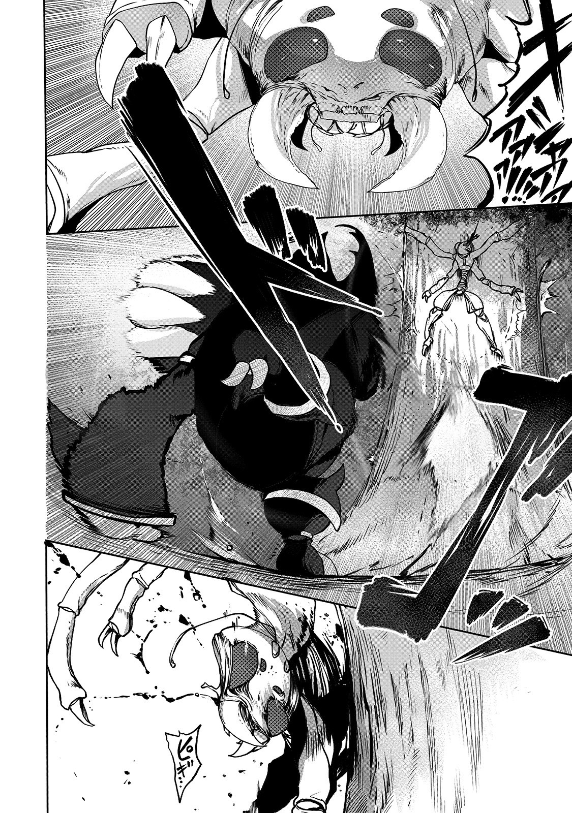 THE USELESS TAMER WILL TURN INTO THE TOP UNCONSCIOUSLY BY MY PREVIOUS LIFE KNOWLEDGE (MANGA) - raw - Chapter 5 - https://jpdd.ccdd.to/JPDD/theuselesstamerwillturnintothetopunconsciouslybymypreviouslifeknowledgemanga/158650/1g0cabqex1j.jpg