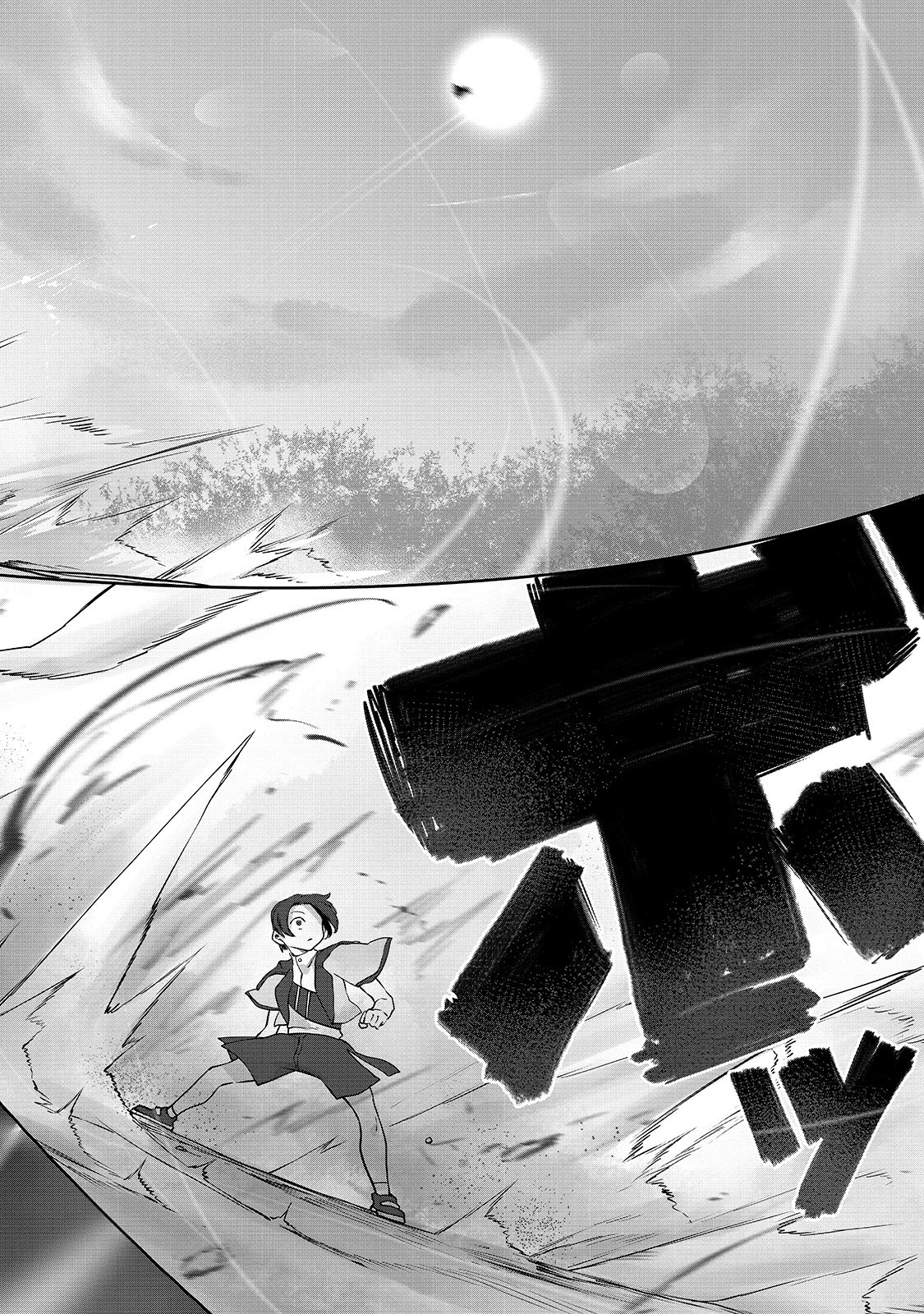 THE USELESS TAMER WILL TURN INTO THE TOP UNCONSCIOUSLY BY MY PREVIOUS LIFE KNOWLEDGE (MANGA) - raw - Chapter 5 - https://jpdd.ccdd.to/JPDD/theuselesstamerwillturnintothetopunconsciouslybymypreviouslifeknowledgemanga/158650/dxofyclx2sr.jpg