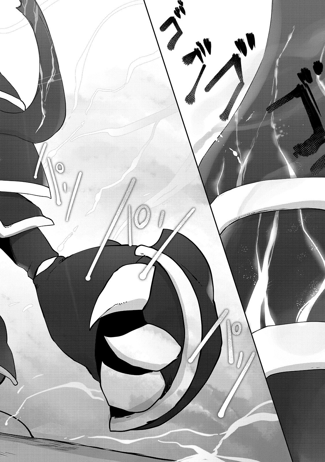 THE USELESS TAMER WILL TURN INTO THE TOP UNCONSCIOUSLY BY MY PREVIOUS LIFE KNOWLEDGE (MANGA) - raw - Chapter 5 - https://jpdd.ccdd.to/JPDD/theuselesstamerwillturnintothetopunconsciouslybymypreviouslifeknowledgemanga/158650/yspeself0zs.jpg