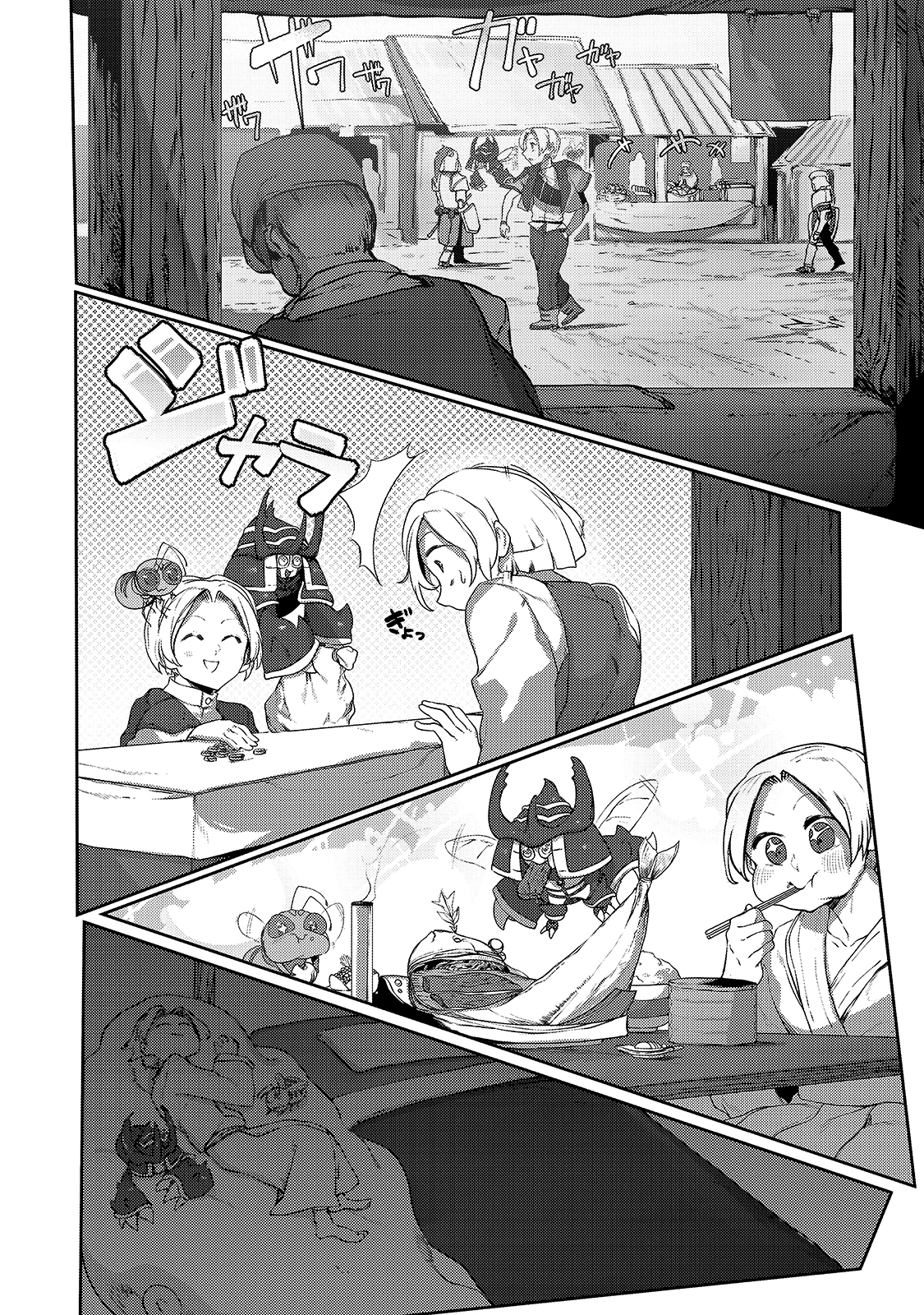 THE USELESS TAMER WILL TURN INTO THE TOP UNCONSCIOUSLY BY MY PREVIOUS LIFE KNOWLEDGE (MANGA) - raw - Chapter 7 - https://jpdd.ccdd.to/JPDD/theuselesstamerwillturnintothetopunconsciouslybymypreviouslifeknowledgemanga/166267/vpm024pcps0.jpg