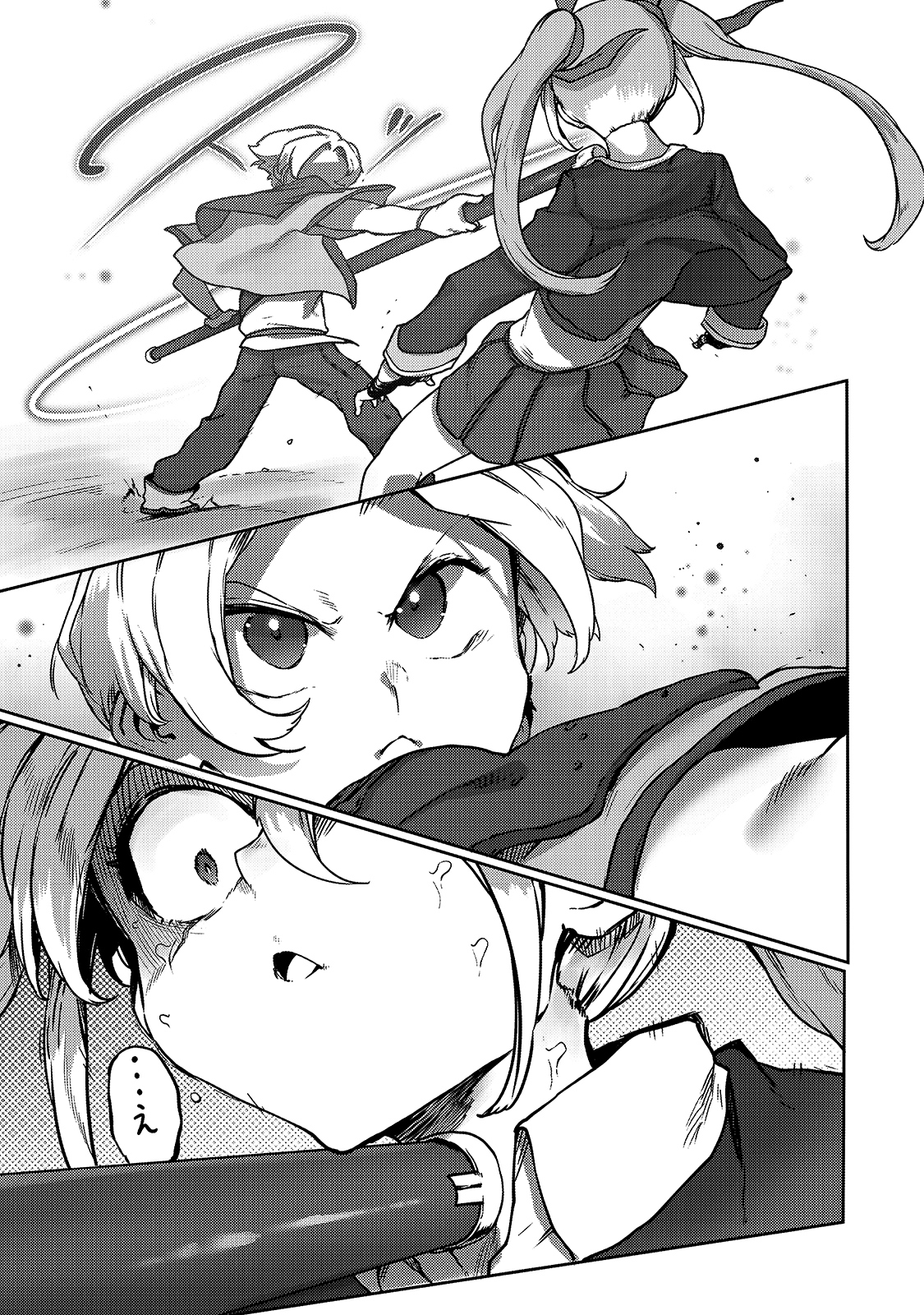 THE USELESS TAMER WILL TURN INTO THE TOP UNCONSCIOUSLY BY MY PREVIOUS LIFE KNOWLEDGE (MANGA) - raw - Chapter 8 - https://jpdd.ccdd.to/JPDD/theuselesstamerwillturnintothetopunconsciouslybymypreviouslifeknowledgemanga/168074/sgvemvttdie.jpg