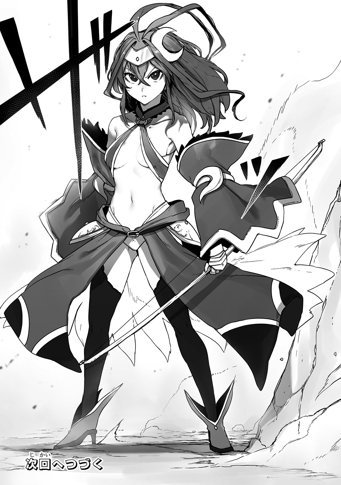 THE USELESS TAMER WILL TURN INTO THE TOP UNCONSCIOUSLY BY MY PREVIOUS LIFE KNOWLEDGE (MANGA) - raw - Chapter 9 - https://jpdd.ccdd.to/JPDD/theuselesstamerwillturnintothetopunconsciouslybymypreviouslifeknowledgemanga/171672/1eaf5ijsmoj.jpg