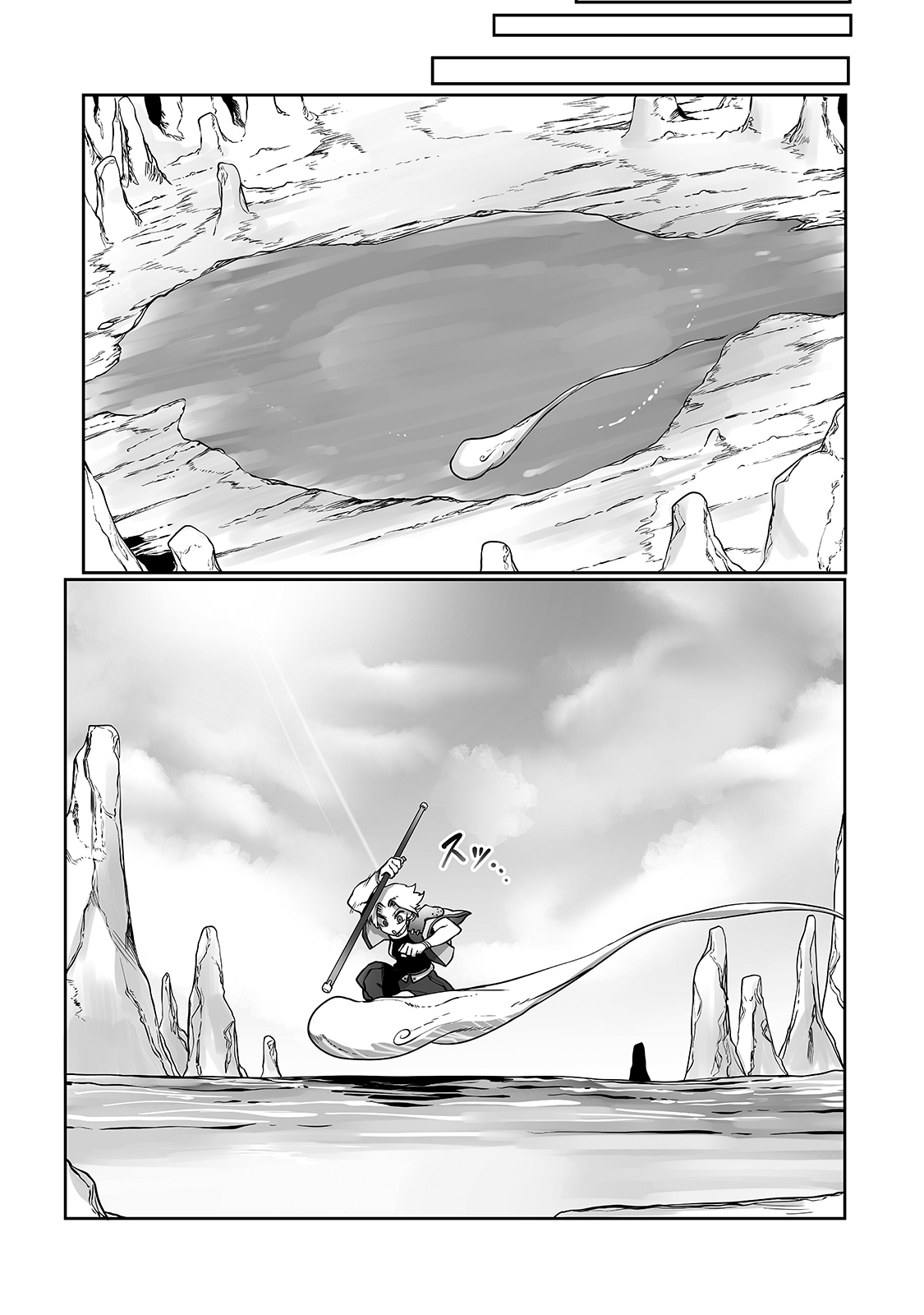 THE USELESS TAMER WILL TURN INTO THE TOP UNCONSCIOUSLY BY MY PREVIOUS LIFE KNOWLEDGE (MANGA) - raw - Chapter 10 - https://jpdd.ccdd.to/JPDD/theuselesstamerwillturnintothetopunconsciouslybymypreviouslifeknowledgemanga/173987/zx4ob4j3x3k.jpg