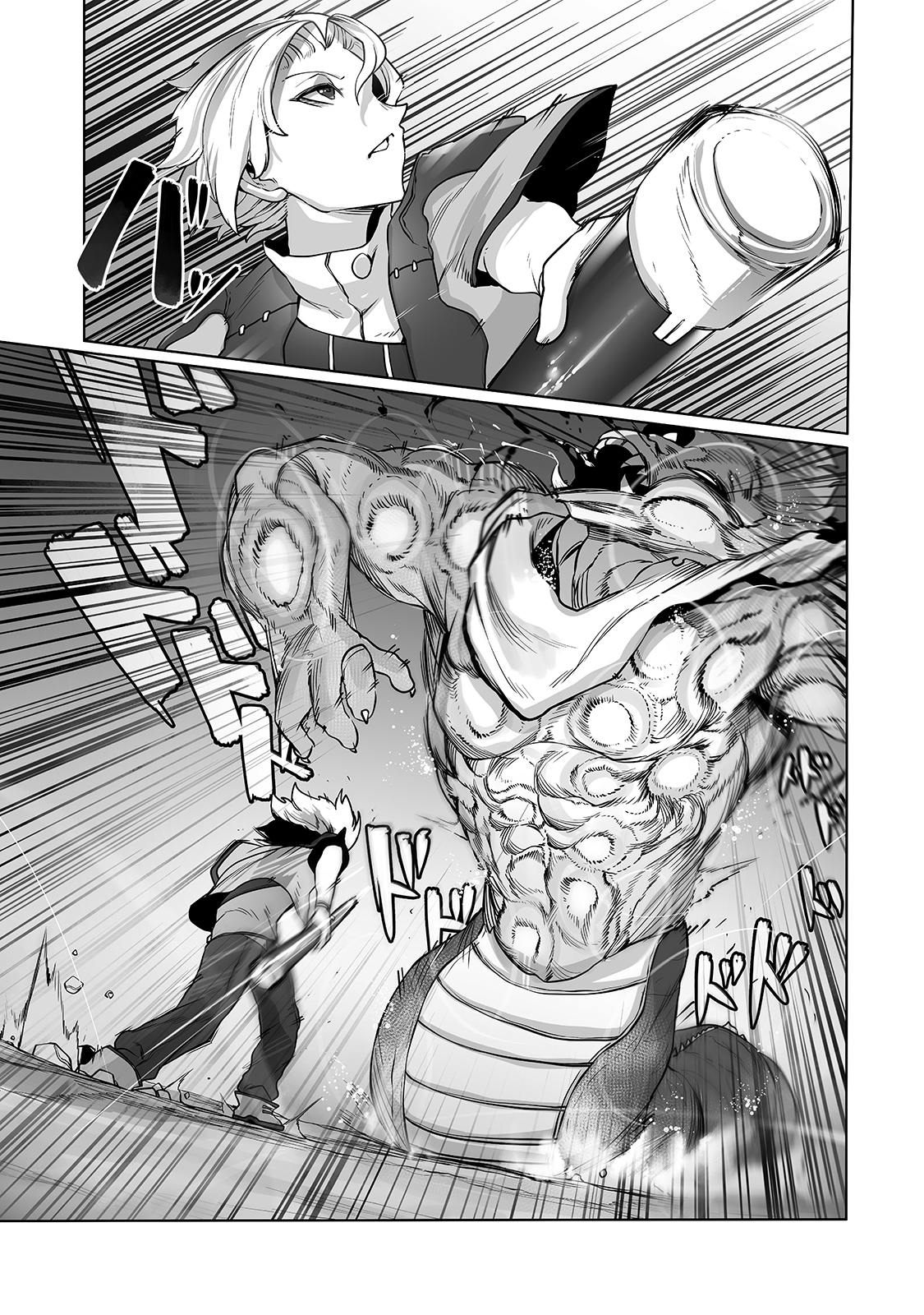 THE USELESS TAMER WILL TURN INTO THE TOP UNCONSCIOUSLY BY MY PREVIOUS LIFE KNOWLEDGE (MANGA) - raw - Chapter 12 - https://jpdd.ccdd.to/JPDD/theuselesstamerwillturnintothetopunconsciouslybymypreviouslifeknowledgemanga/182933/lr1qxieeemk.jpg