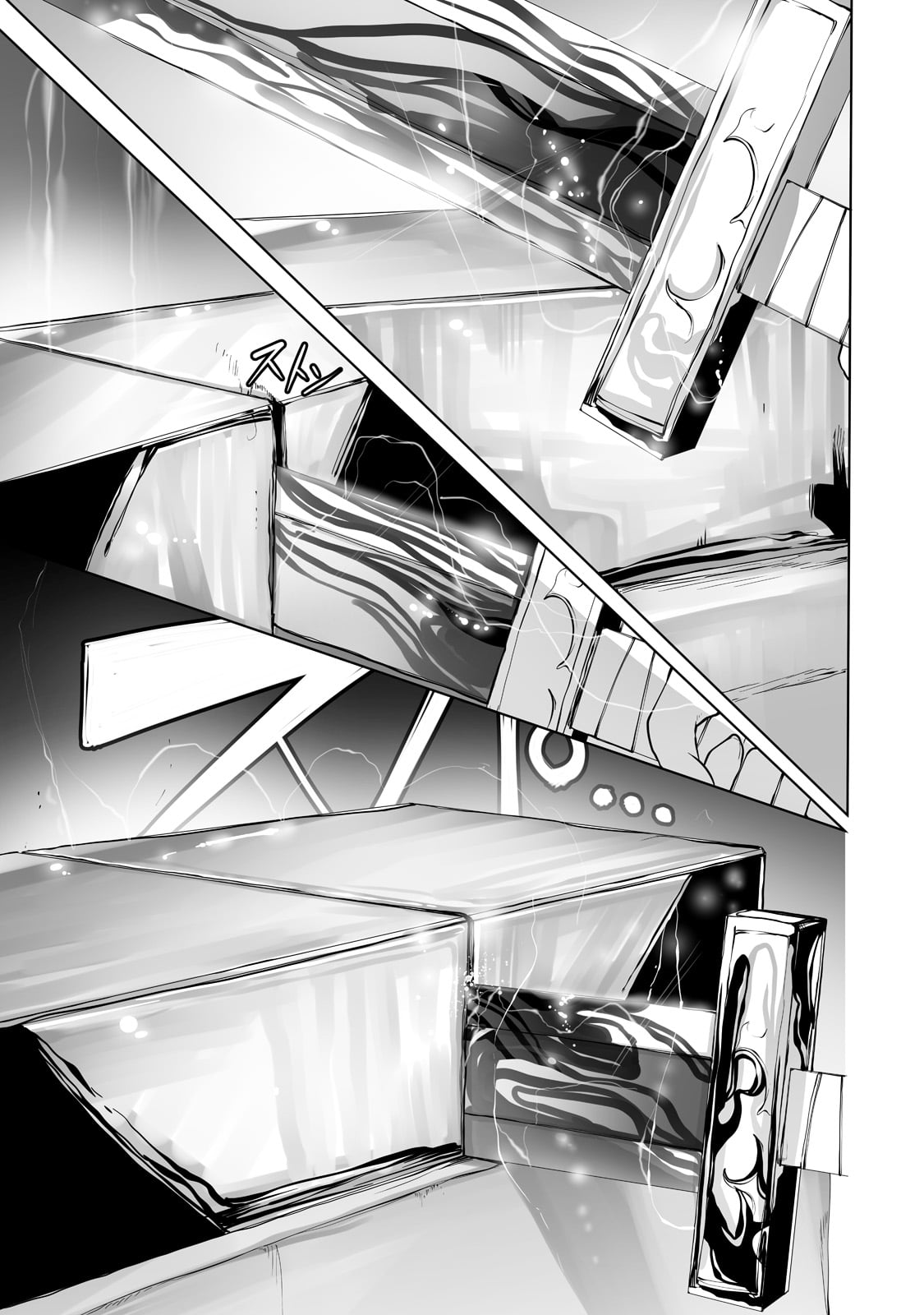 THE USELESS TAMER WILL TURN INTO THE TOP UNCONSCIOUSLY BY MY PREVIOUS LIFE KNOWLEDGE (MANGA) - raw - Chapter 13 - https://jpdd.ccdd.to/JPDD/theuselesstamerwillturnintothetopunconsciouslybymypreviouslifeknowledgemanga/185905/5jxd2vcv2wz.jpg