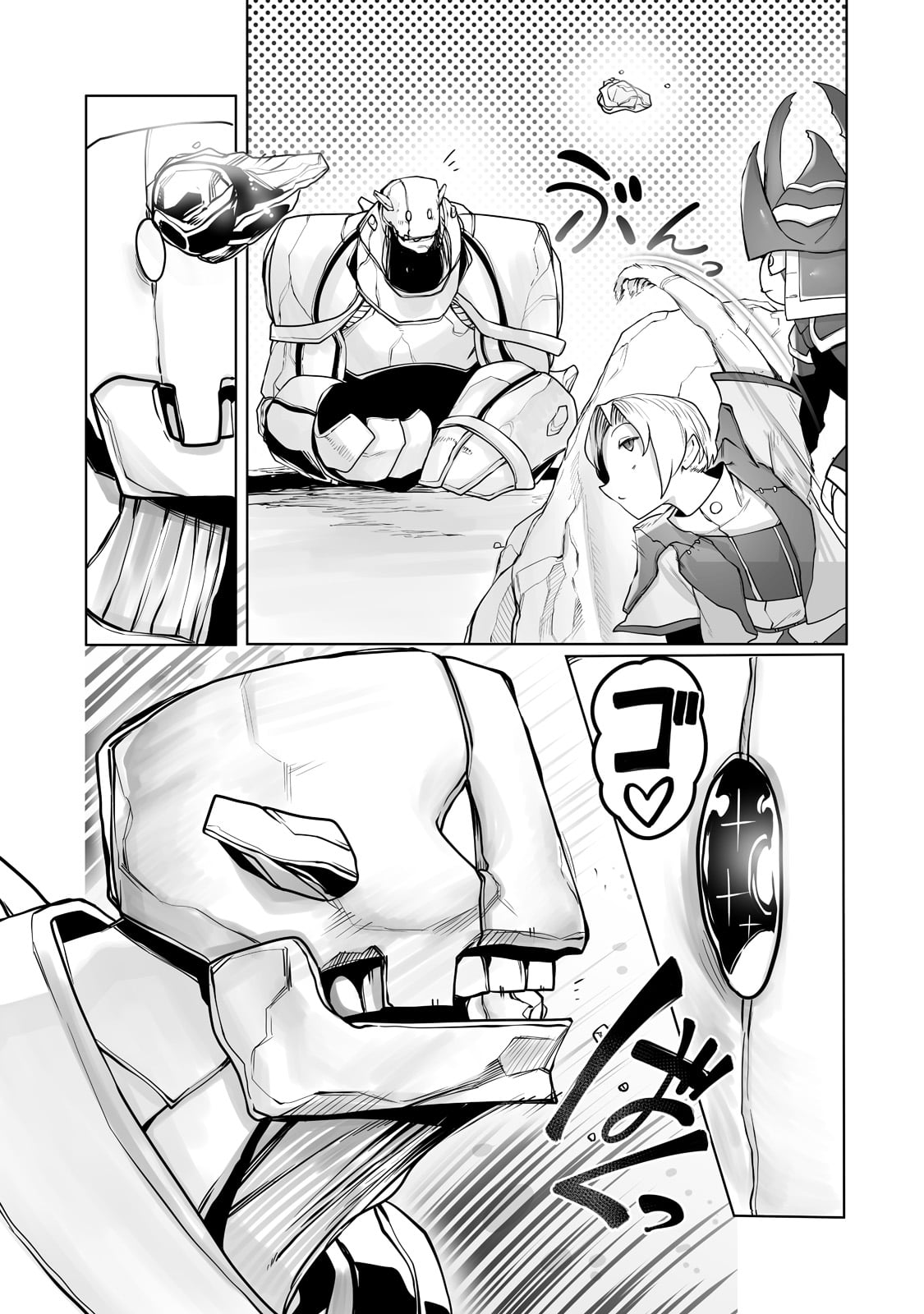 THE USELESS TAMER WILL TURN INTO THE TOP UNCONSCIOUSLY BY MY PREVIOUS LIFE KNOWLEDGE (MANGA) - raw - Chapter 13 - https://jpdd.ccdd.to/JPDD/theuselesstamerwillturnintothetopunconsciouslybymypreviouslifeknowledgemanga/185905/hsi2rmoondr.jpg