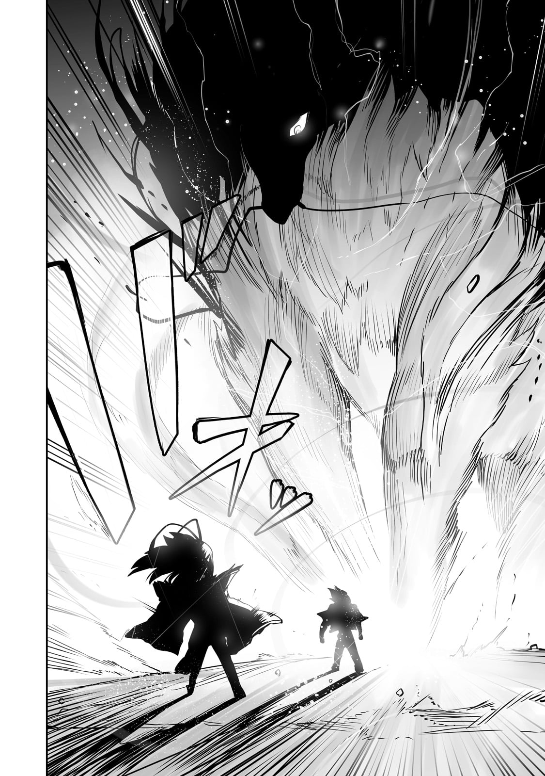 THE USELESS TAMER WILL TURN INTO THE TOP UNCONSCIOUSLY BY MY PREVIOUS LIFE KNOWLEDGE (MANGA) - raw - Chapter 14 - https://jpdd.ccdd.to/JPDD/theuselesstamerwillturnintothetopunconsciouslybymypreviouslifeknowledgemanga/187934/gxdr50ymjg0.jpg