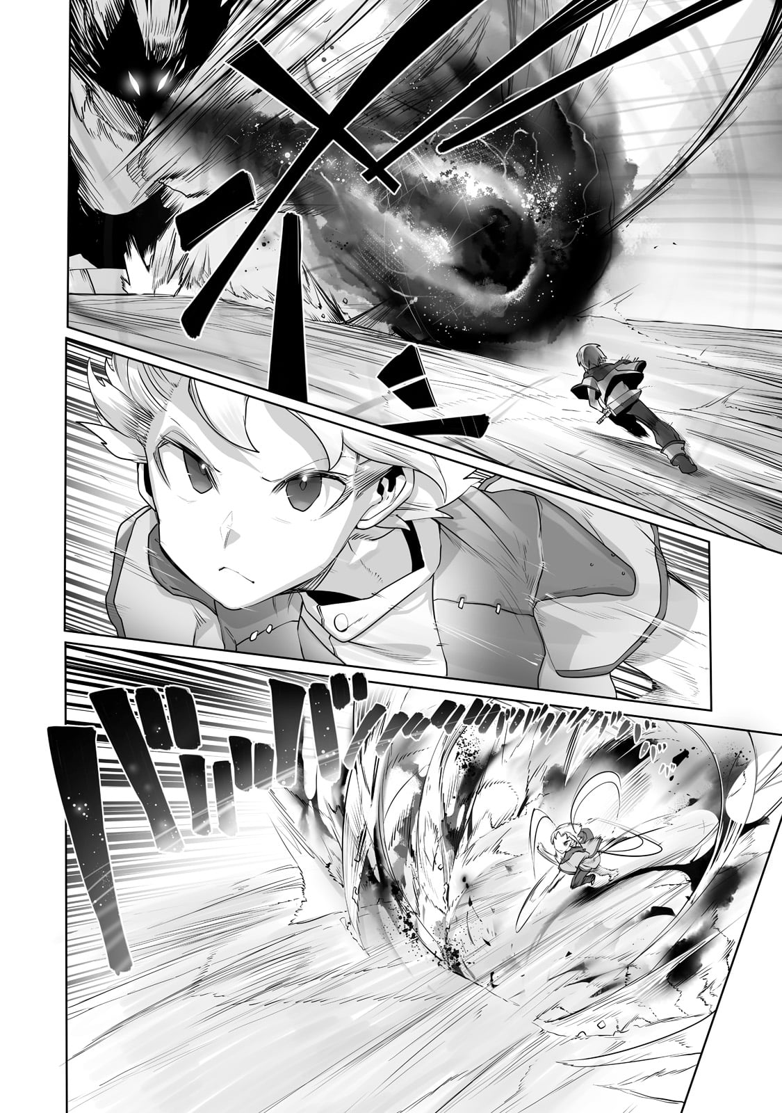 THE USELESS TAMER WILL TURN INTO THE TOP UNCONSCIOUSLY BY MY PREVIOUS LIFE KNOWLEDGE (MANGA) - raw - Chapter 14 - https://jpdd.ccdd.to/JPDD/theuselesstamerwillturnintothetopunconsciouslybymypreviouslifeknowledgemanga/187934/i4w2vv3at1q.jpg