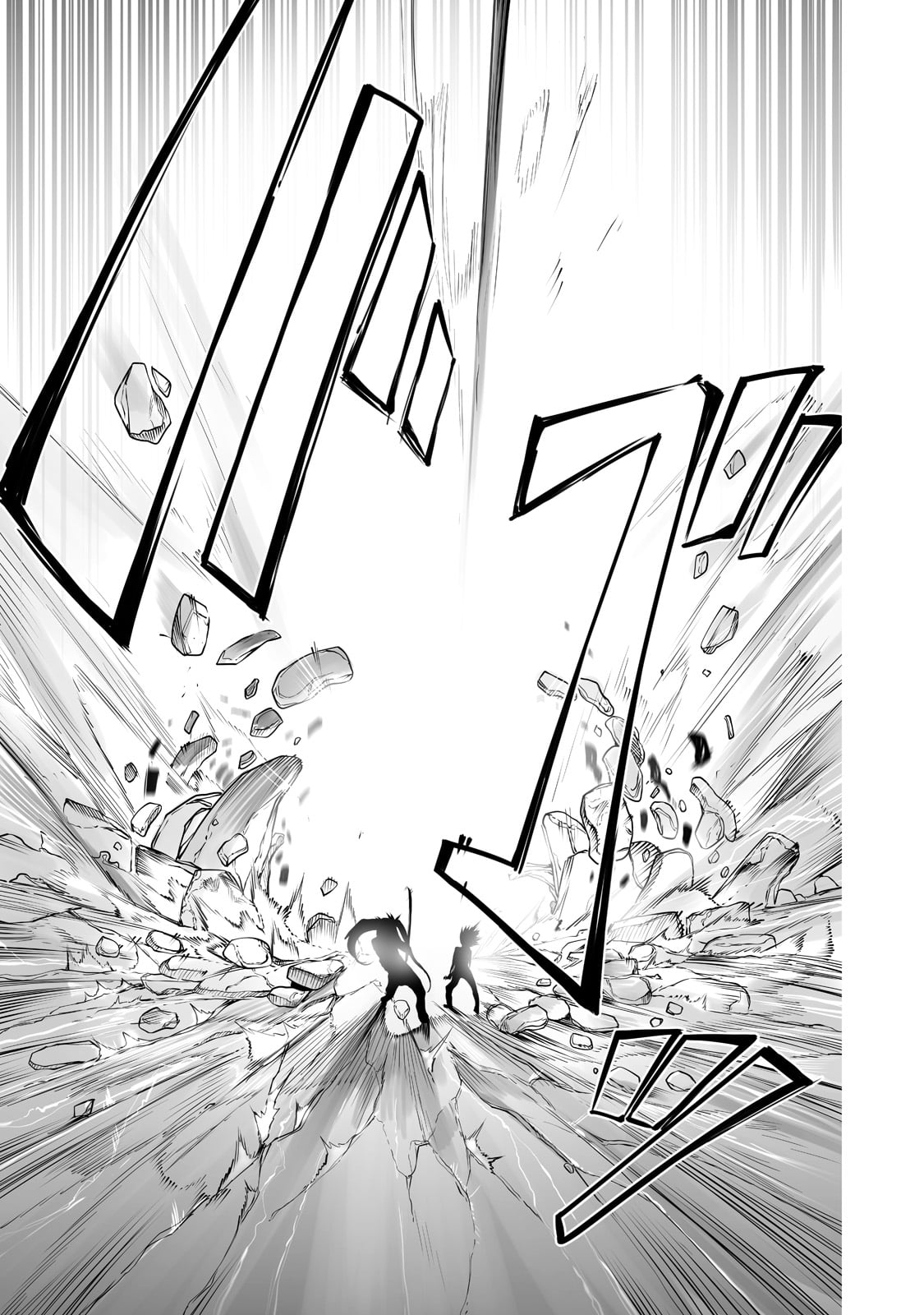 THE USELESS TAMER WILL TURN INTO THE TOP UNCONSCIOUSLY BY MY PREVIOUS LIFE KNOWLEDGE (MANGA) - raw - Chapter 15 - https://jpdd.ccdd.to/JPDD/theuselesstamerwillturnintothetopunconsciouslybymypreviouslifeknowledgemanga/190957/jj4ehklthh4.jpg