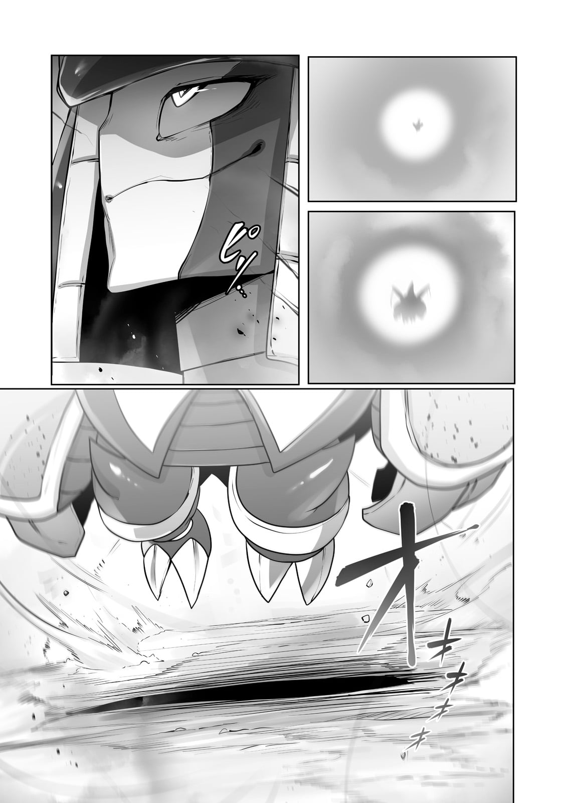THE USELESS TAMER WILL TURN INTO THE TOP UNCONSCIOUSLY BY MY PREVIOUS LIFE KNOWLEDGE (MANGA) - raw - Chapter 16 - https://jpdd.ccdd.to/JPDD/theuselesstamerwillturnintothetopunconsciouslybymypreviouslifeknowledgemanga/193339/35zmedhefjo.jpg