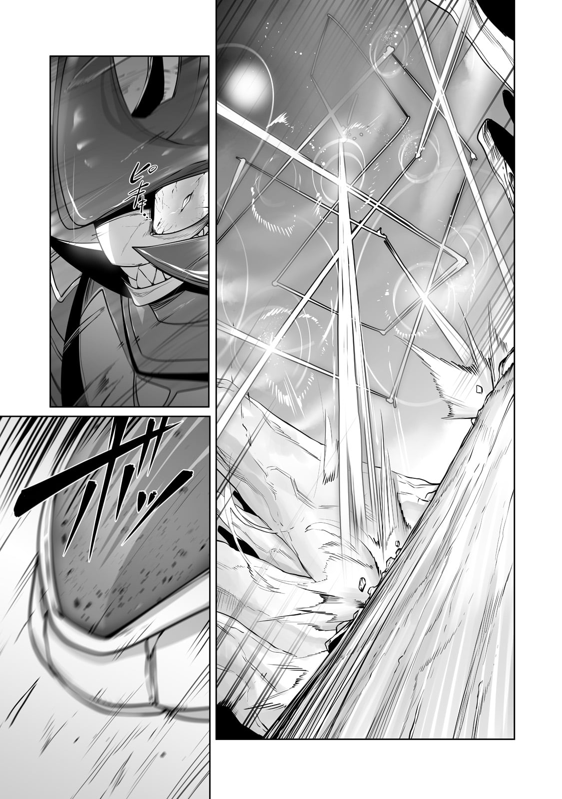 THE USELESS TAMER WILL TURN INTO THE TOP UNCONSCIOUSLY BY MY PREVIOUS LIFE KNOWLEDGE (MANGA) - raw - Chapter 16 - https://jpdd.ccdd.to/JPDD/theuselesstamerwillturnintothetopunconsciouslybymypreviouslifeknowledgemanga/193339/ddmahcbl1zb.jpg