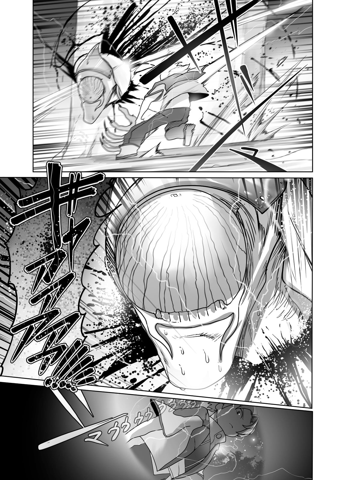 THE USELESS TAMER WILL TURN INTO THE TOP UNCONSCIOUSLY BY MY PREVIOUS LIFE KNOWLEDGE (MANGA) - raw - Chapter 18 - https://jpdd.ccdd.to/JPDD/theuselesstamerwillturnintothetopunconsciouslybymypreviouslifeknowledgemanga/200541/wf4pmfhblnb.jpg