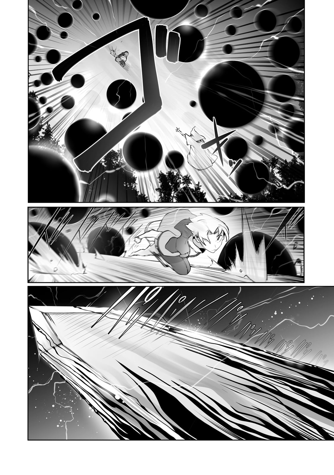 THE USELESS TAMER WILL TURN INTO THE TOP UNCONSCIOUSLY BY MY PREVIOUS LIFE KNOWLEDGE (MANGA) - raw - Chapter 18 - https://jpdd.ccdd.to/JPDD/theuselesstamerwillturnintothetopunconsciouslybymypreviouslifeknowledgemanga/200541/yzoetbi4dcv.jpg