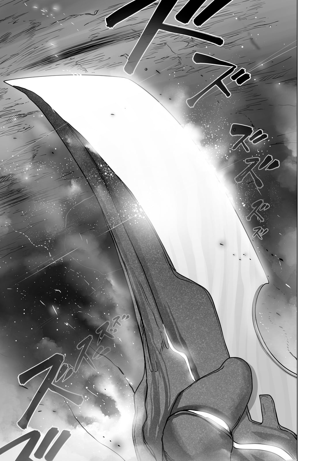 THE USELESS TAMER WILL TURN INTO THE TOP UNCONSCIOUSLY BY MY PREVIOUS LIFE KNOWLEDGE (MANGA) - raw - Chapter 21 - https://jpdd.ccdd.to/JPDD/theuselesstamerwillturnintothetopunconsciouslybymypreviouslifeknowledgemanga/211242/cskyp50f3g2.jpg