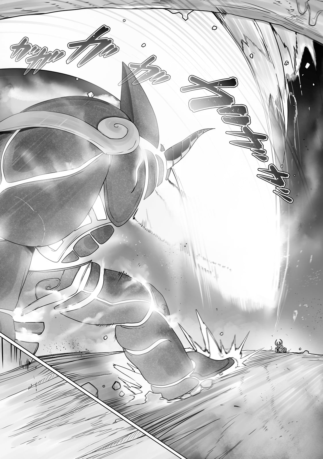 THE USELESS TAMER WILL TURN INTO THE TOP UNCONSCIOUSLY BY MY PREVIOUS LIFE KNOWLEDGE (MANGA) - raw - Chapter 21 - https://jpdd.ccdd.to/JPDD/theuselesstamerwillturnintothetopunconsciouslybymypreviouslifeknowledgemanga/211242/gllkquz2au3.jpg