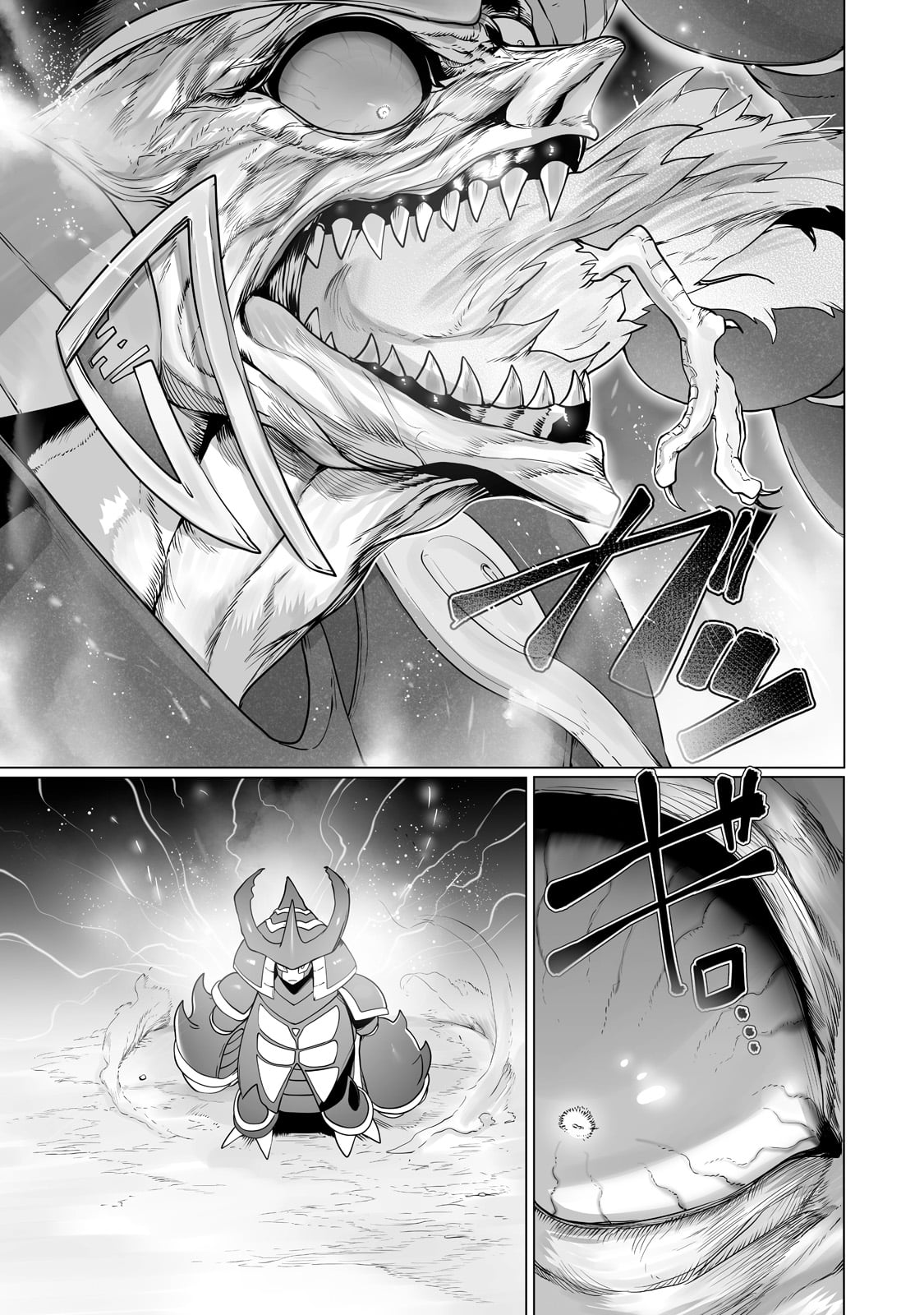THE USELESS TAMER WILL TURN INTO THE TOP UNCONSCIOUSLY BY MY PREVIOUS LIFE KNOWLEDGE (MANGA) - raw - Chapter 21 - https://jpdd.ccdd.to/JPDD/theuselesstamerwillturnintothetopunconsciouslybymypreviouslifeknowledgemanga/211242/k3wtaw1tcnk.jpg