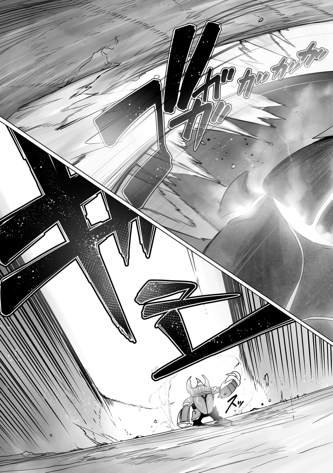 THE USELESS TAMER WILL TURN INTO THE TOP UNCONSCIOUSLY BY MY PREVIOUS LIFE KNOWLEDGE (MANGA) - raw - Chapter 21 - https://jpdd.ccdd.to/JPDD/theuselesstamerwillturnintothetopunconsciouslybymypreviouslifeknowledgemanga/211242/ntzyur1lajr.jpg