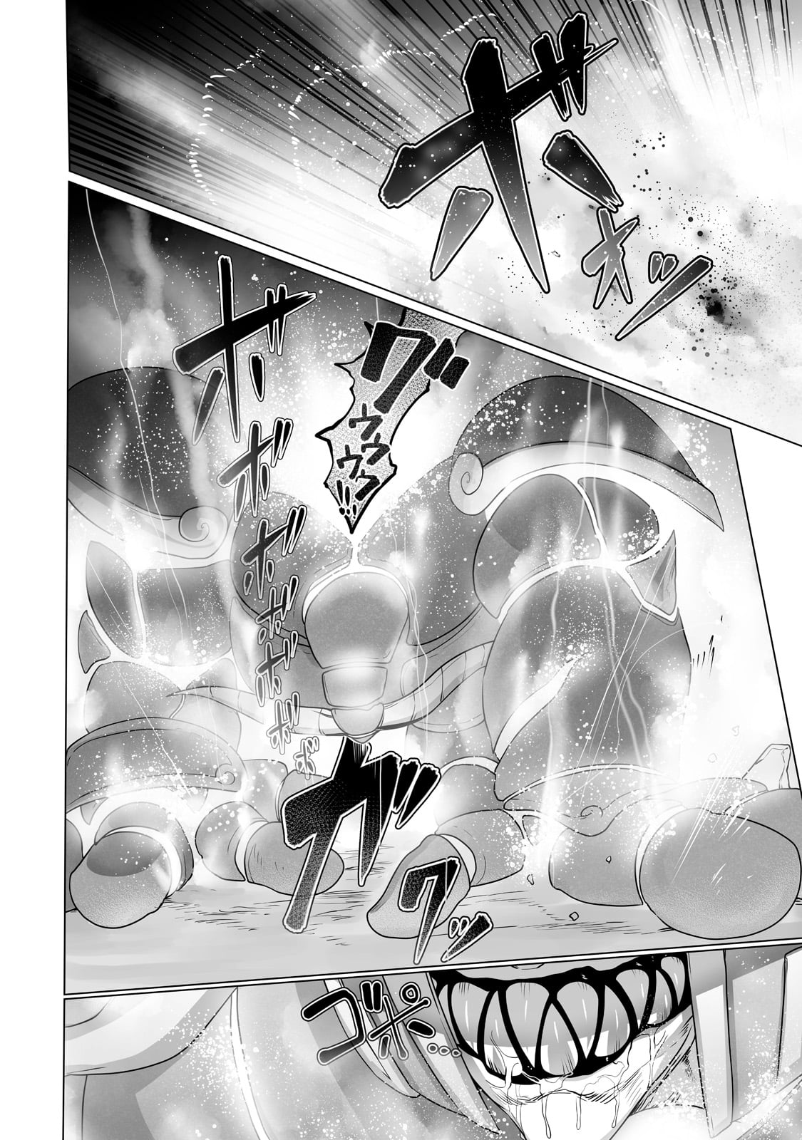 THE USELESS TAMER WILL TURN INTO THE TOP UNCONSCIOUSLY BY MY PREVIOUS LIFE KNOWLEDGE (MANGA) - raw - Chapter 21 - https://jpdd.ccdd.to/JPDD/theuselesstamerwillturnintothetopunconsciouslybymypreviouslifeknowledgemanga/211242/zf5hchgyynf.jpg
