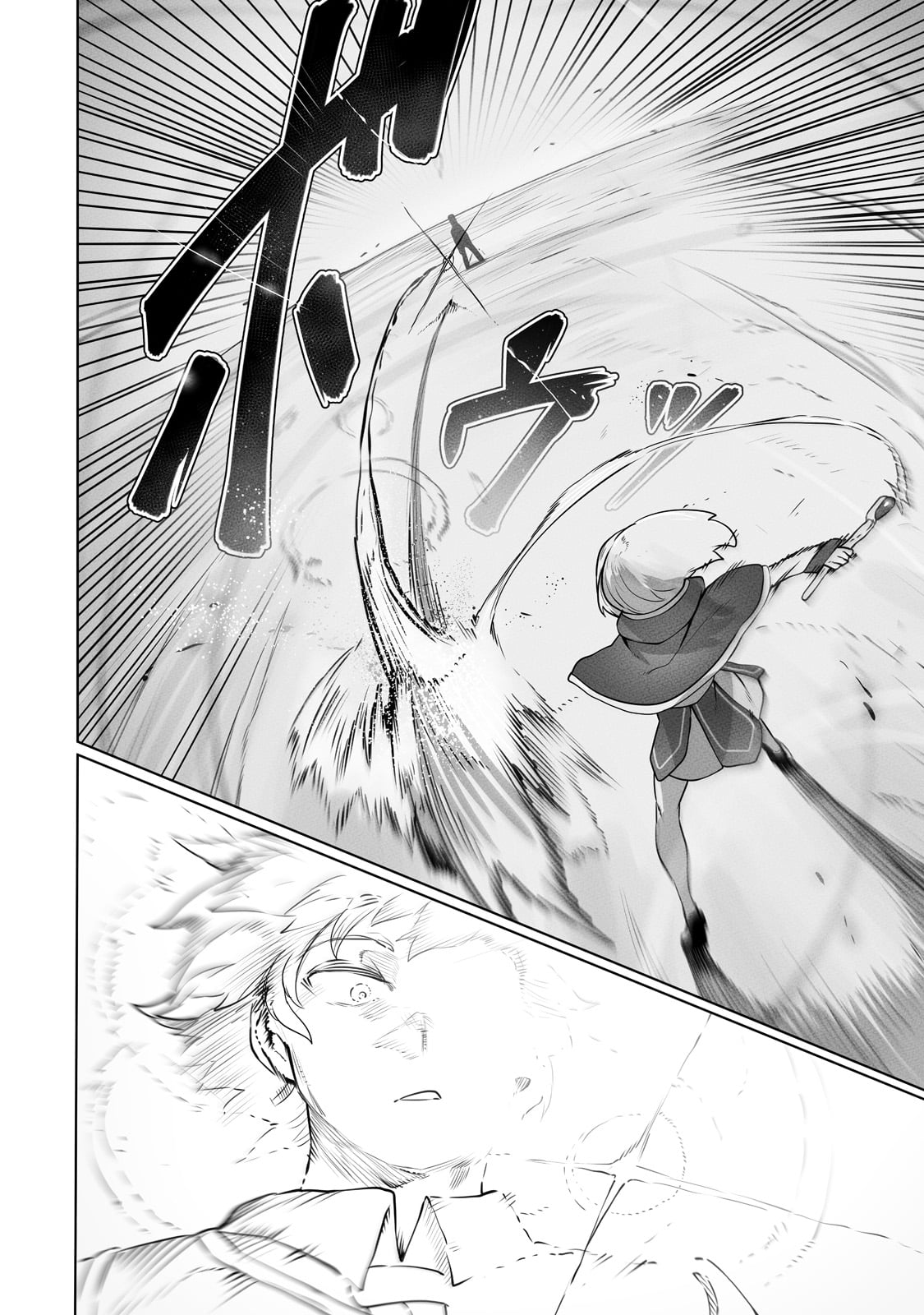 THE USELESS TAMER WILL TURN INTO THE TOP UNCONSCIOUSLY BY MY PREVIOUS LIFE KNOWLEDGE (MANGA) - raw - Chapter 22 - https://jpdd.ccdd.to/JPDD/theuselesstamerwillturnintothetopunconsciouslybymypreviouslifeknowledgemanga/213949/h1aiptvauzt.jpg