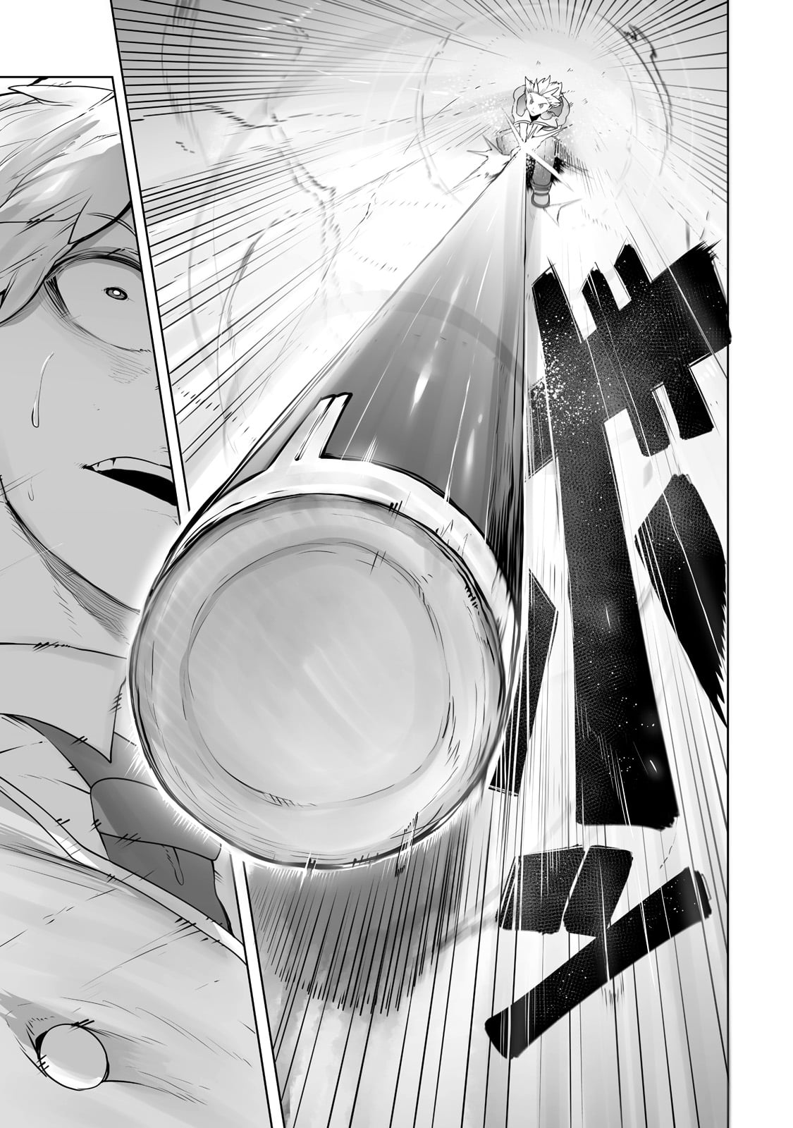 THE USELESS TAMER WILL TURN INTO THE TOP UNCONSCIOUSLY BY MY PREVIOUS LIFE KNOWLEDGE (MANGA) - raw - Chapter 23 - https://jpdd.ccdd.to/JPDD/theuselesstamerwillturnintothetopunconsciouslybymypreviouslifeknowledgemanga/216691/1qkon420ggu.jpg