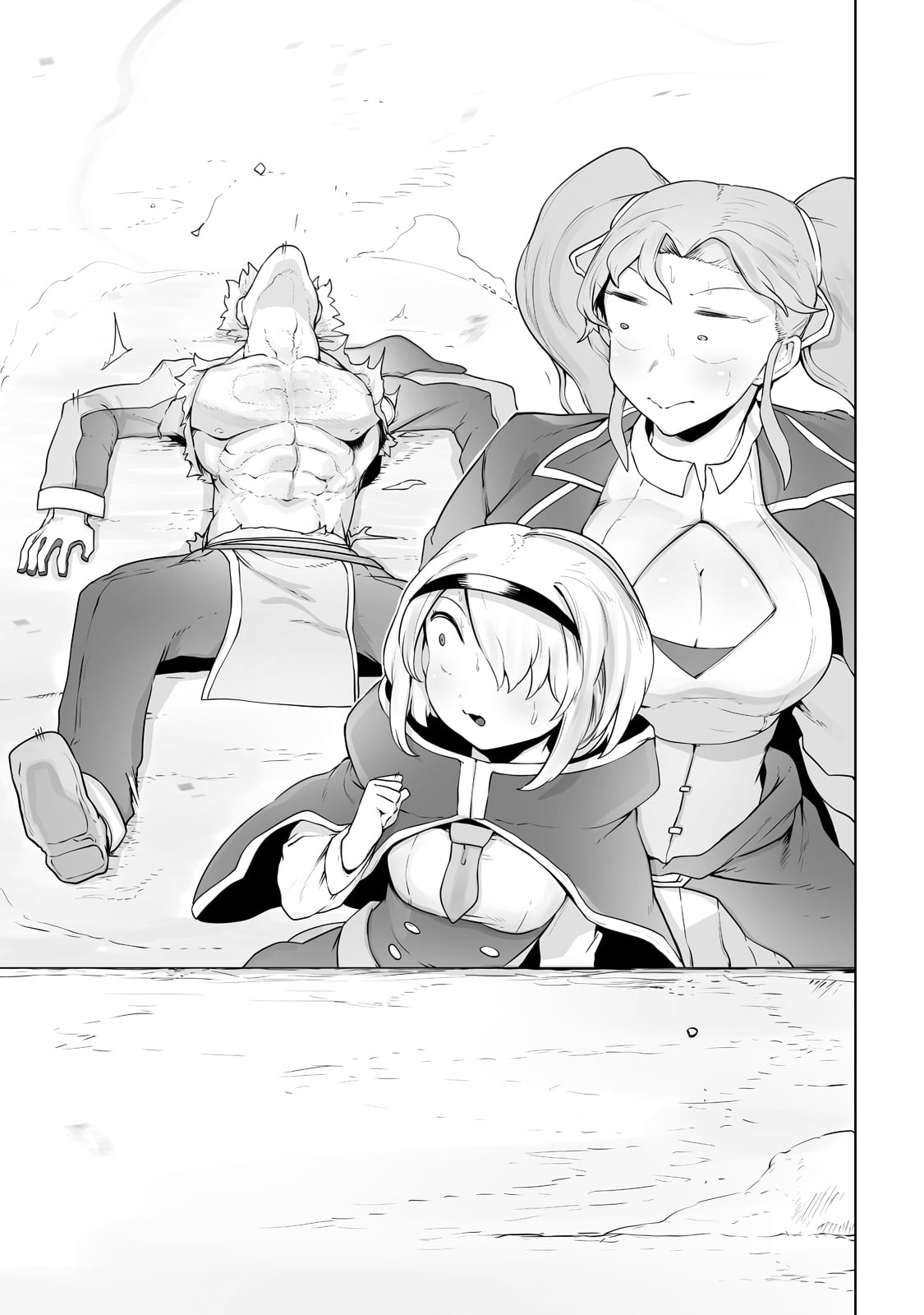 THE USELESS TAMER WILL TURN INTO THE TOP UNCONSCIOUSLY BY MY PREVIOUS LIFE KNOWLEDGE (MANGA) - raw - Chapter 23 - https://jpdd.ccdd.to/JPDD/theuselesstamerwillturnintothetopunconsciouslybymypreviouslifeknowledgemanga/216691/kcwjcii3hzf.jpg