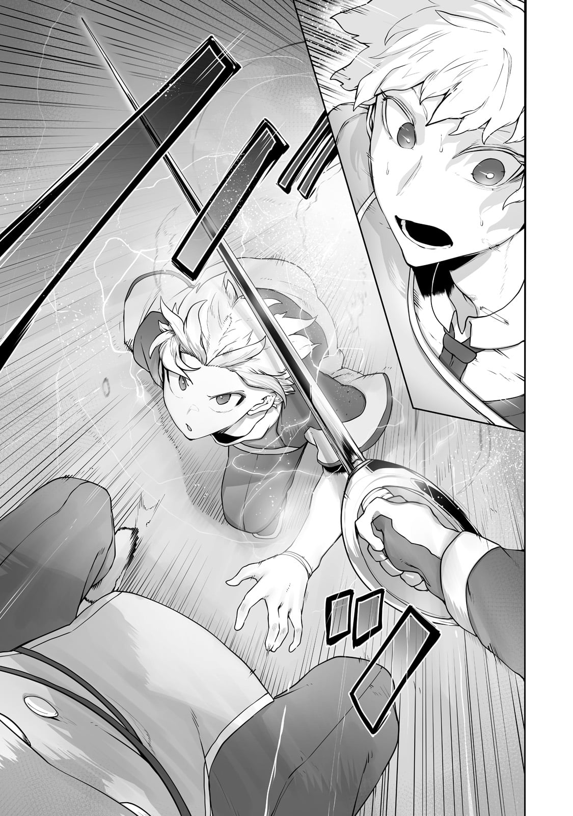 THE USELESS TAMER WILL TURN INTO THE TOP UNCONSCIOUSLY BY MY PREVIOUS LIFE KNOWLEDGE (MANGA) - raw - Chapter 23 - https://jpdd.ccdd.to/JPDD/theuselesstamerwillturnintothetopunconsciouslybymypreviouslifeknowledgemanga/216691/z5jbnq1tkqx.jpg