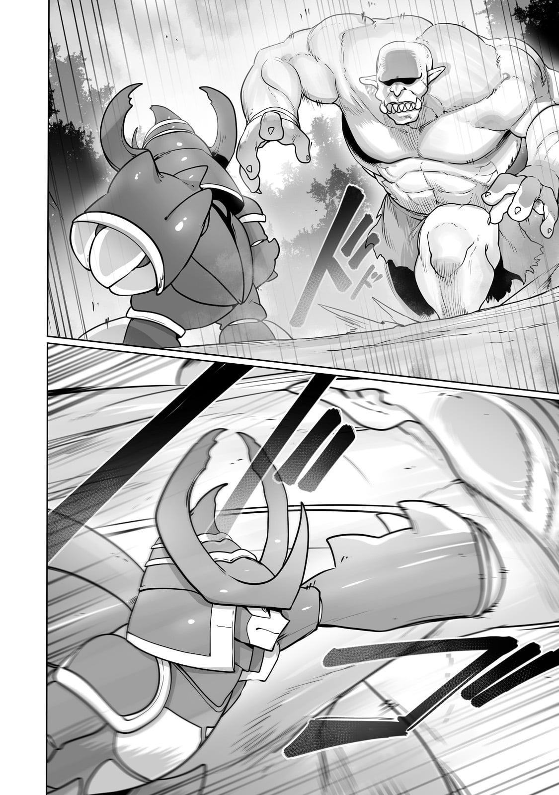 THE USELESS TAMER WILL TURN INTO THE TOP UNCONSCIOUSLY BY MY PREVIOUS LIFE KNOWLEDGE (MANGA) - raw - Chapter 24 - https://jpdd.ccdd.to/JPDD/theuselesstamerwillturnintothetopunconsciouslybymypreviouslifeknowledgemanga/219984/ihmlvgsnndf.jpg