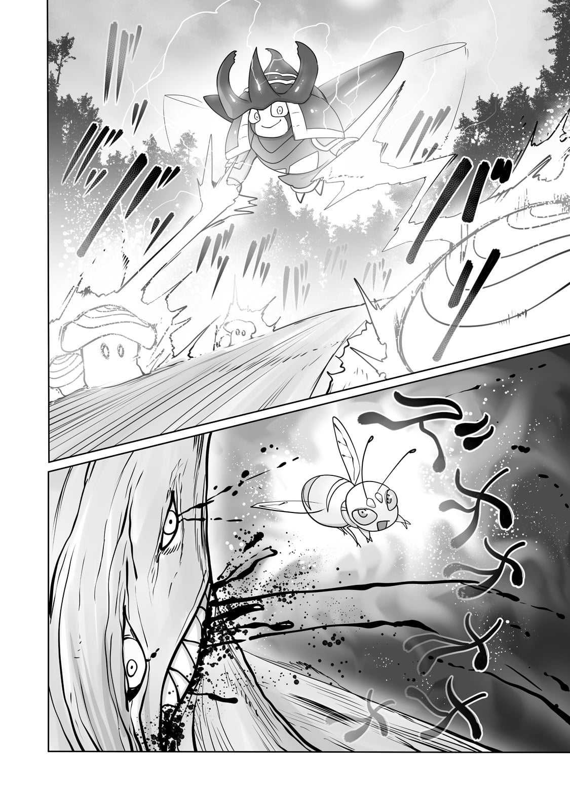THE USELESS TAMER WILL TURN INTO THE TOP UNCONSCIOUSLY BY MY PREVIOUS LIFE KNOWLEDGE (MANGA) - raw - Chapter 24 - https://jpdd.ccdd.to/JPDD/theuselesstamerwillturnintothetopunconsciouslybymypreviouslifeknowledgemanga/219984/mf0dioqaq3v.jpg