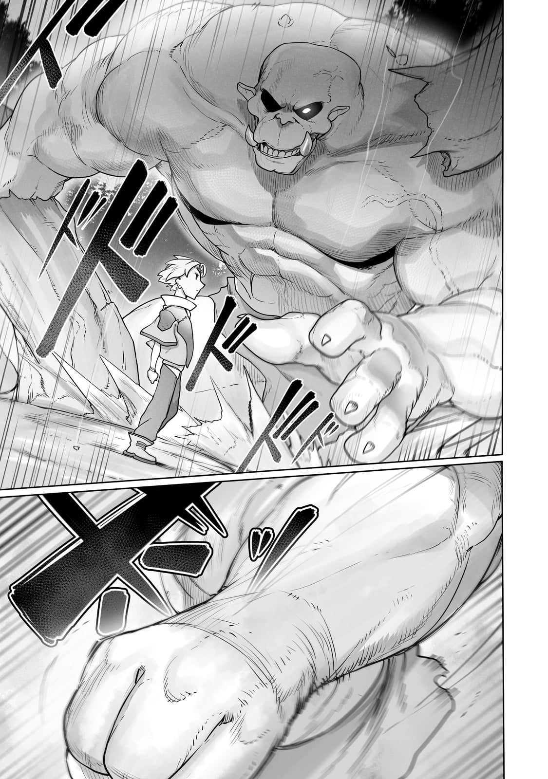 THE USELESS TAMER WILL TURN INTO THE TOP UNCONSCIOUSLY BY MY PREVIOUS LIFE KNOWLEDGE (MANGA) - raw - Chapter 24 - https://jpdd.ccdd.to/JPDD/theuselesstamerwillturnintothetopunconsciouslybymypreviouslifeknowledgemanga/219984/xjwnidt21nd.jpg