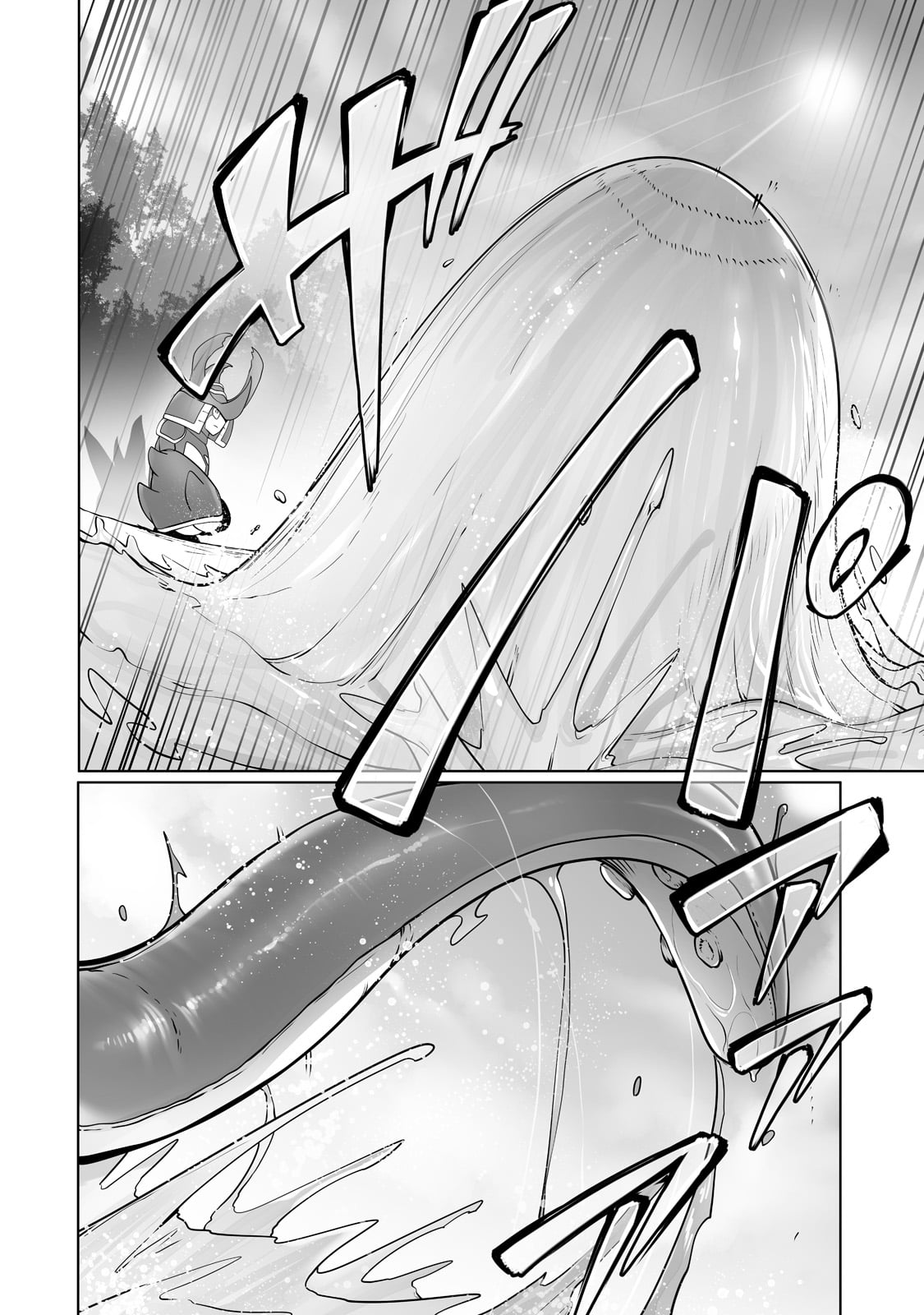 THE USELESS TAMER WILL TURN INTO THE TOP UNCONSCIOUSLY BY MY PREVIOUS LIFE KNOWLEDGE (MANGA) - raw - Chapter 25 - https://jpdd.ccdd.to/JPDD/theuselesstamerwillturnintothetopunconsciouslybymypreviouslifeknowledgemanga/222855/3ds52khw3bp.jpg