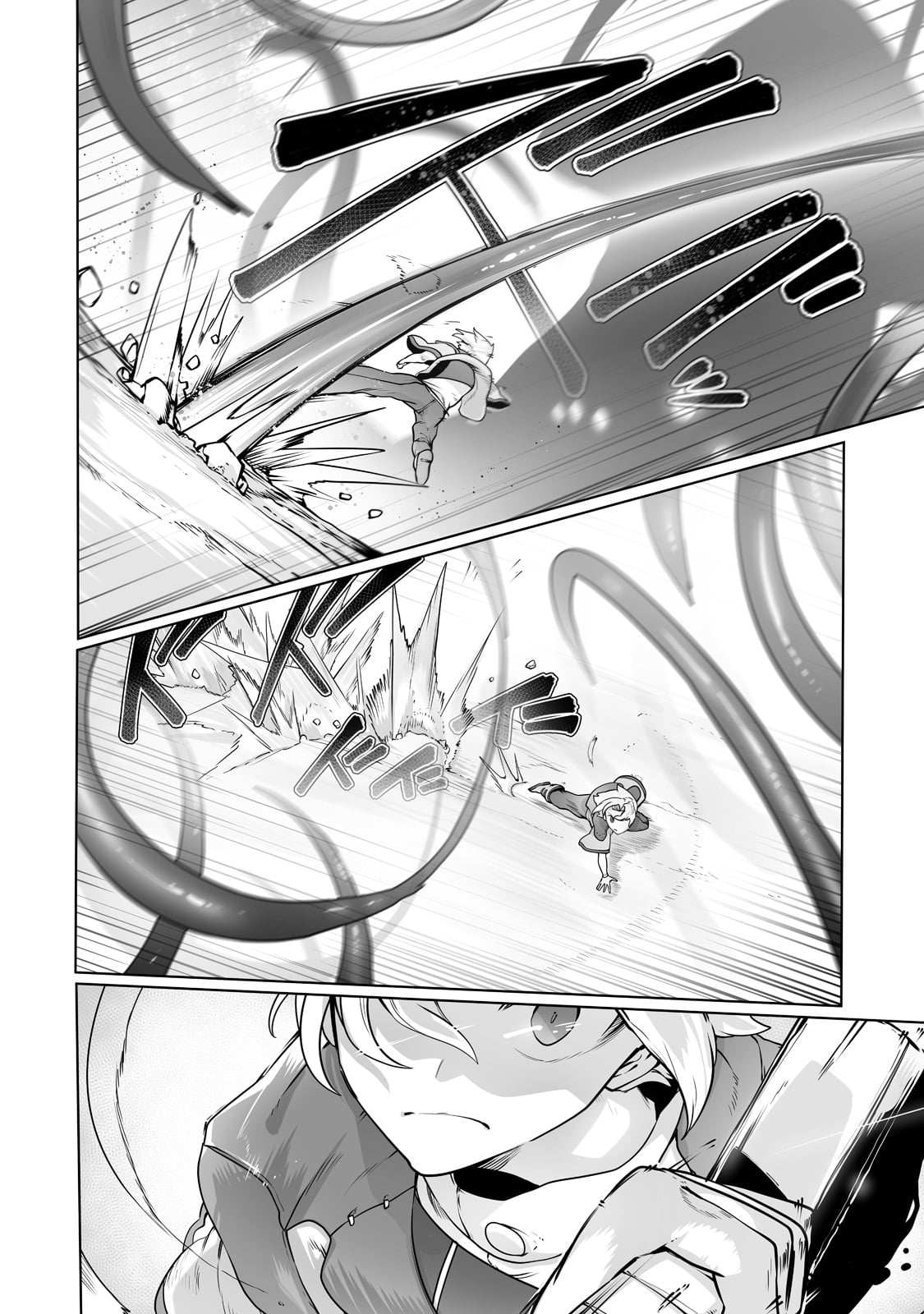 THE USELESS TAMER WILL TURN INTO THE TOP UNCONSCIOUSLY BY MY PREVIOUS LIFE KNOWLEDGE (MANGA) - raw - Chapter 25 - https://jpdd.ccdd.to/JPDD/theuselesstamerwillturnintothetopunconsciouslybymypreviouslifeknowledgemanga/222855/gwfkxrqhoij.jpg
