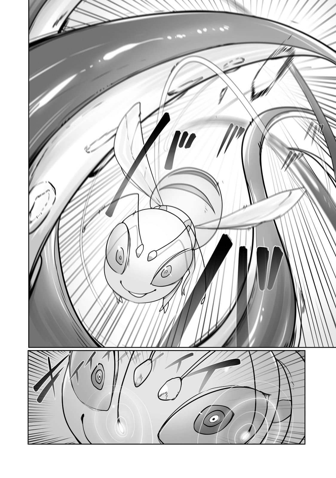 THE USELESS TAMER WILL TURN INTO THE TOP UNCONSCIOUSLY BY MY PREVIOUS LIFE KNOWLEDGE (MANGA) - raw - Chapter 25 - https://jpdd.ccdd.to/JPDD/theuselesstamerwillturnintothetopunconsciouslybymypreviouslifeknowledgemanga/222855/olxrpf2x0ds.jpg