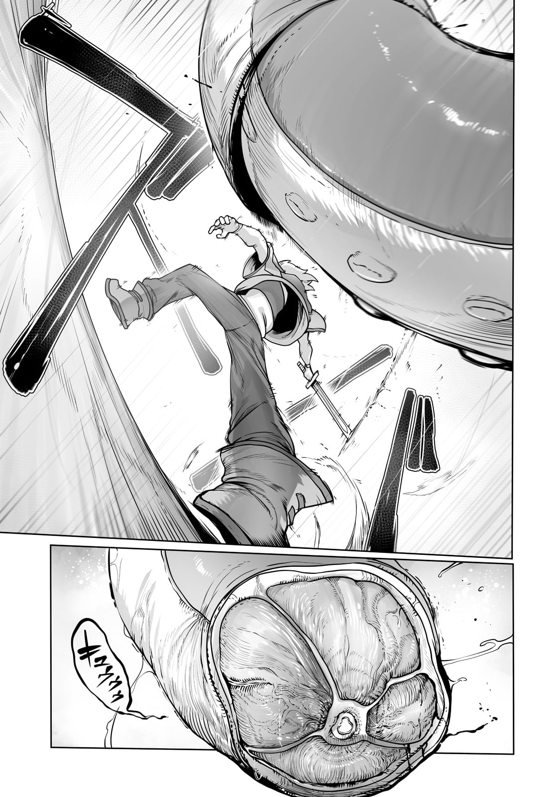 THE USELESS TAMER WILL TURN INTO THE TOP UNCONSCIOUSLY BY MY PREVIOUS LIFE KNOWLEDGE (MANGA) - raw - Chapter 25 - https://jpdd.ccdd.to/JPDD/theuselesstamerwillturnintothetopunconsciouslybymypreviouslifeknowledgemanga/222855/ppl2sw5od2v.jpg