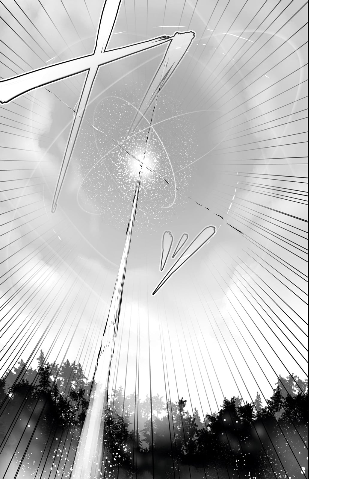 THE USELESS TAMER WILL TURN INTO THE TOP UNCONSCIOUSLY BY MY PREVIOUS LIFE KNOWLEDGE (MANGA) - raw - Chapter 26 - https://jpdd.ccdd.to/JPDD/theuselesstamerwillturnintothetopunconsciouslybymypreviouslifeknowledgemanga/226595/fj4ev2ers35.jpg