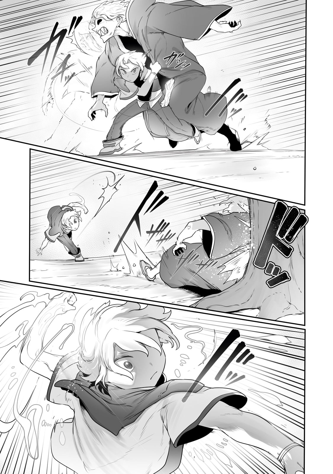 THE USELESS TAMER WILL TURN INTO THE TOP UNCONSCIOUSLY BY MY PREVIOUS LIFE KNOWLEDGE (MANGA) - raw - Chapter 26 - https://jpdd.ccdd.to/JPDD/theuselesstamerwillturnintothetopunconsciouslybymypreviouslifeknowledgemanga/226595/m2ufmxboxez.jpg