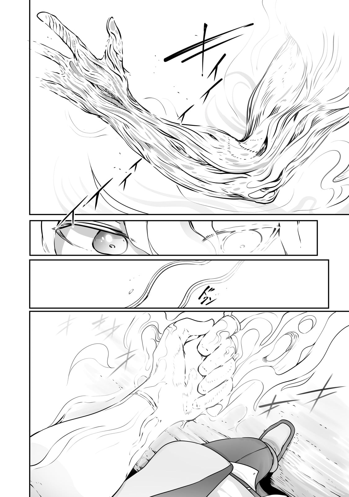 THE USELESS TAMER WILL TURN INTO THE TOP UNCONSCIOUSLY BY MY PREVIOUS LIFE KNOWLEDGE (MANGA) - raw - Chapter 26 - https://jpdd.ccdd.to/JPDD/theuselesstamerwillturnintothetopunconsciouslybymypreviouslifeknowledgemanga/226595/wnua1xvwqhu.jpg