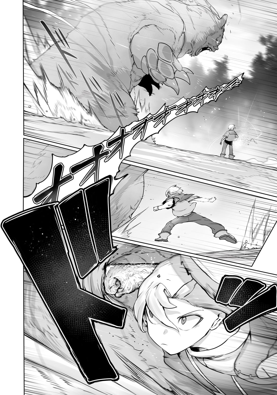 THE USELESS TAMER WILL TURN INTO THE TOP UNCONSCIOUSLY BY MY PREVIOUS LIFE KNOWLEDGE (MANGA) - raw - Chapter 28 - https://jpdd.ccdd.to/JPDD/theuselesstamerwillturnintothetopunconsciouslybymypreviouslifeknowledgemanga/235069/h31aa2mbv4n.jpg