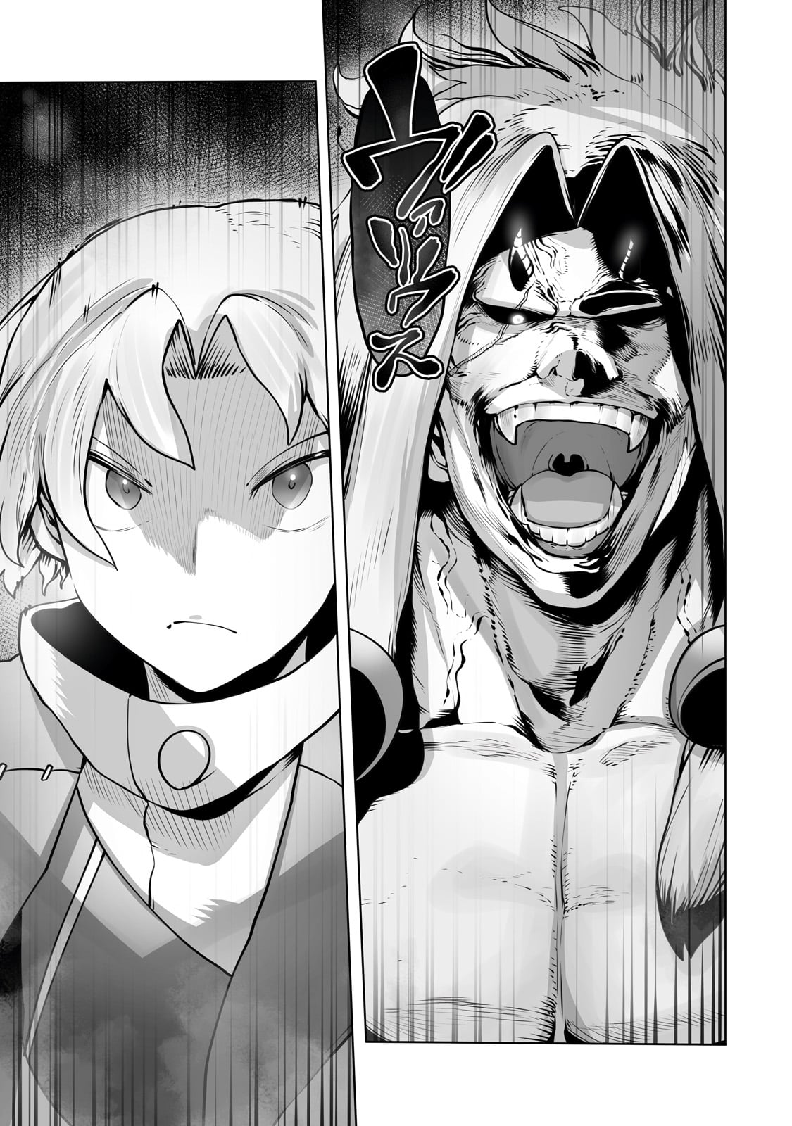 THE USELESS TAMER WILL TURN INTO THE TOP UNCONSCIOUSLY BY MY PREVIOUS LIFE KNOWLEDGE (MANGA) - raw - Chapter 28 - https://jpdd.ccdd.to/JPDD/theuselesstamerwillturnintothetopunconsciouslybymypreviouslifeknowledgemanga/235069/iidb0b31b3x.jpg