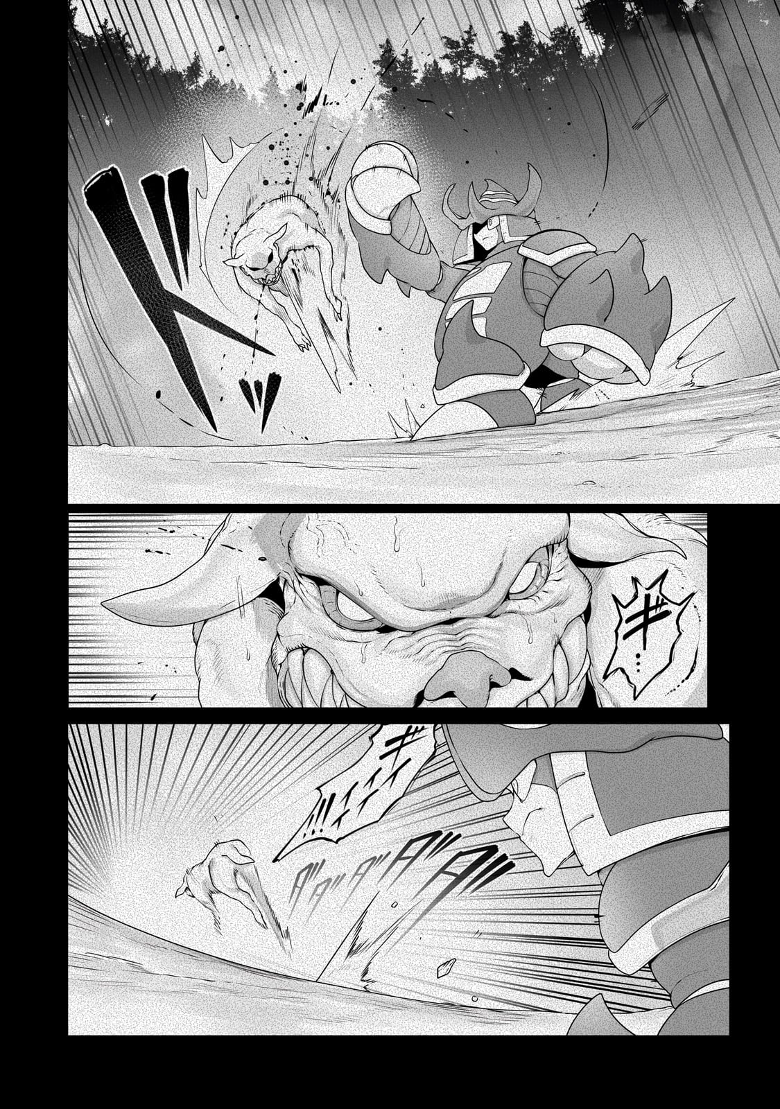 THE USELESS TAMER WILL TURN INTO THE TOP UNCONSCIOUSLY BY MY PREVIOUS LIFE KNOWLEDGE (MANGA) - raw - Chapter 28 - https://jpdd.ccdd.to/JPDD/theuselesstamerwillturnintothetopunconsciouslybymypreviouslifeknowledgemanga/235069/qgxbevzguyh.jpg