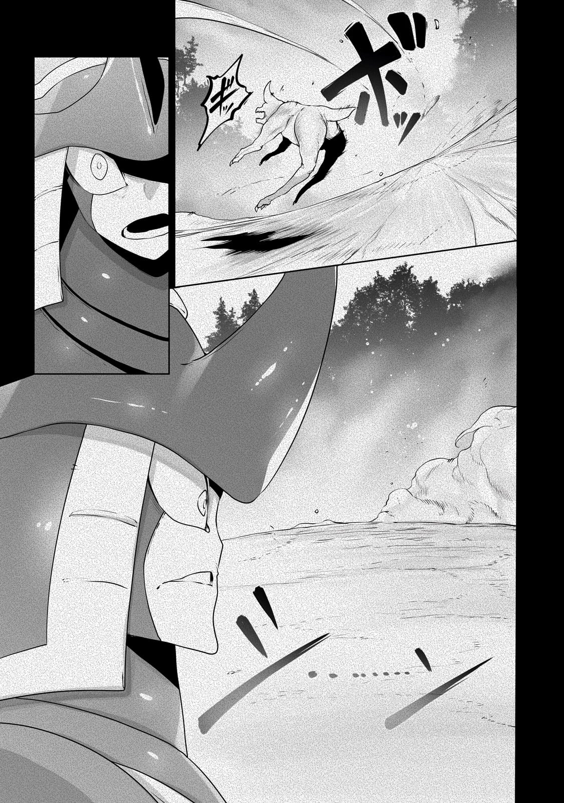THE USELESS TAMER WILL TURN INTO THE TOP UNCONSCIOUSLY BY MY PREVIOUS LIFE KNOWLEDGE (MANGA) - raw - Chapter 28 - https://jpdd.ccdd.to/JPDD/theuselesstamerwillturnintothetopunconsciouslybymypreviouslifeknowledgemanga/235069/x3jtxqizaaf.jpg