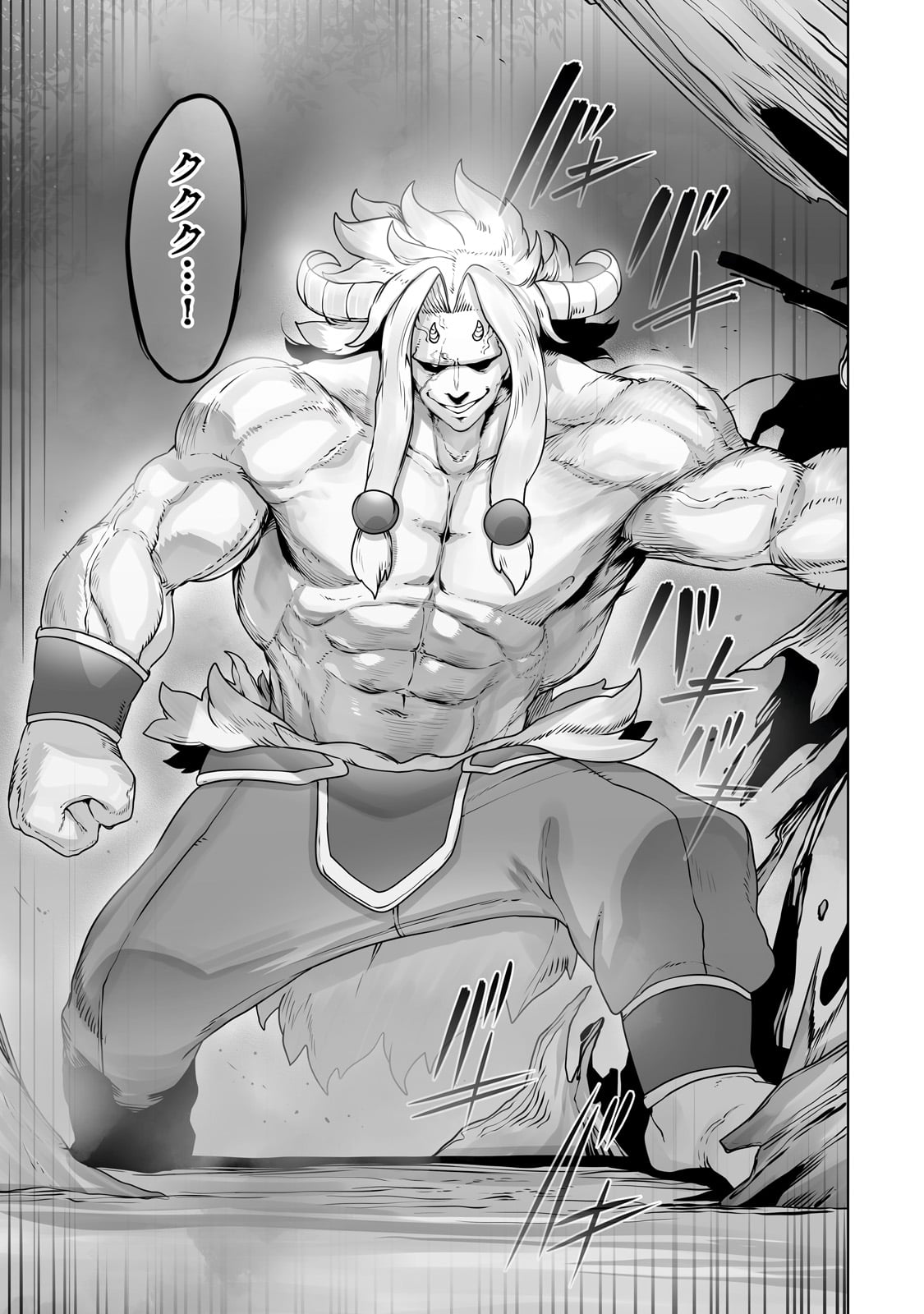 THE USELESS TAMER WILL TURN INTO THE TOP UNCONSCIOUSLY BY MY PREVIOUS LIFE KNOWLEDGE (MANGA) - raw - Chapter 28 - https://jpdd.ccdd.to/JPDD/theuselesstamerwillturnintothetopunconsciouslybymypreviouslifeknowledgemanga/235069/xrv3w2mrbsa.jpg