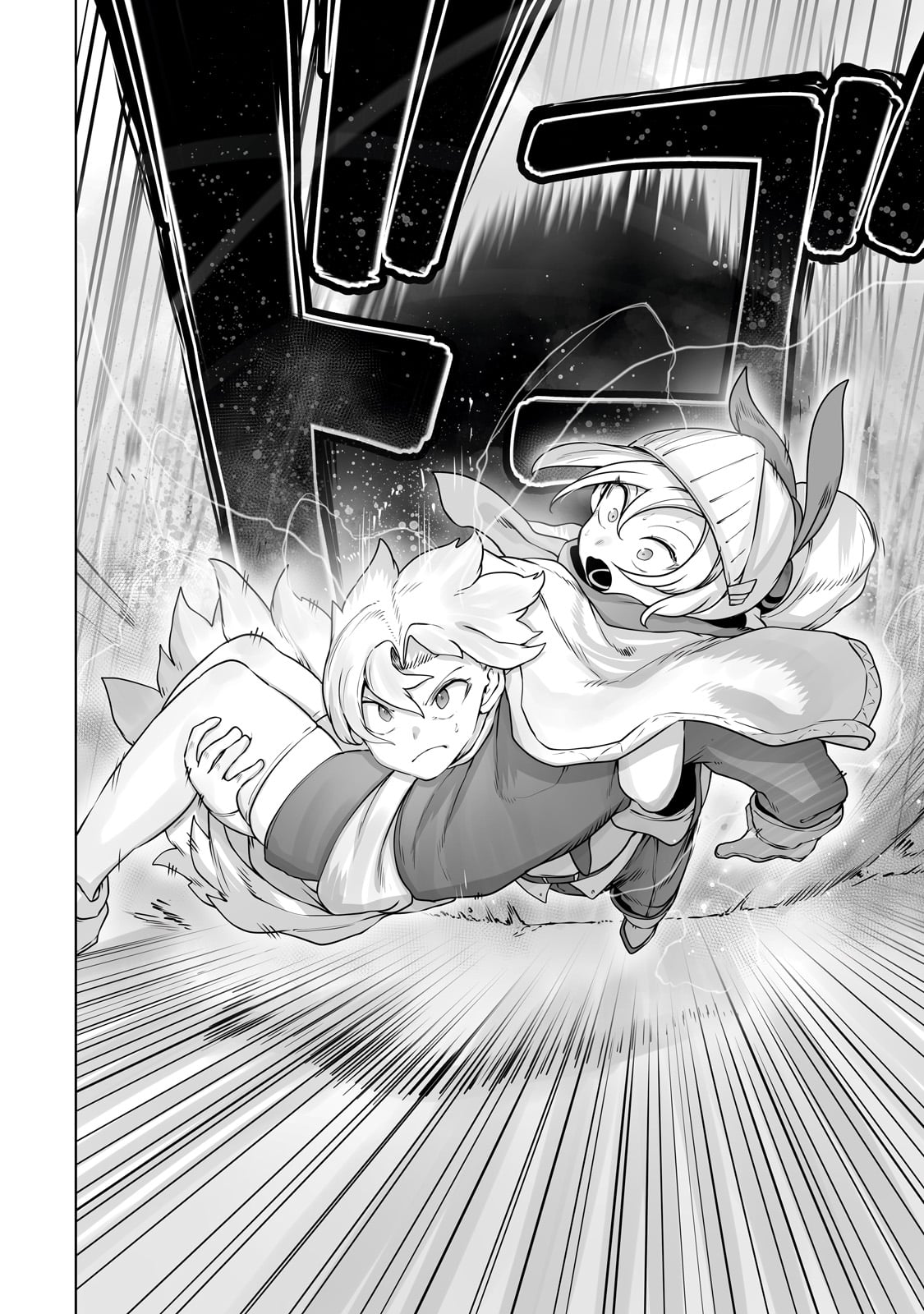 THE USELESS TAMER WILL TURN INTO THE TOP UNCONSCIOUSLY BY MY PREVIOUS LIFE KNOWLEDGE (MANGA) - raw - Chapter 29 - https://jpdd.ccdd.to/JPDD/theuselesstamerwillturnintothetopunconsciouslybymypreviouslifeknowledgemanga/238716/1fn01ioml2v.jpg