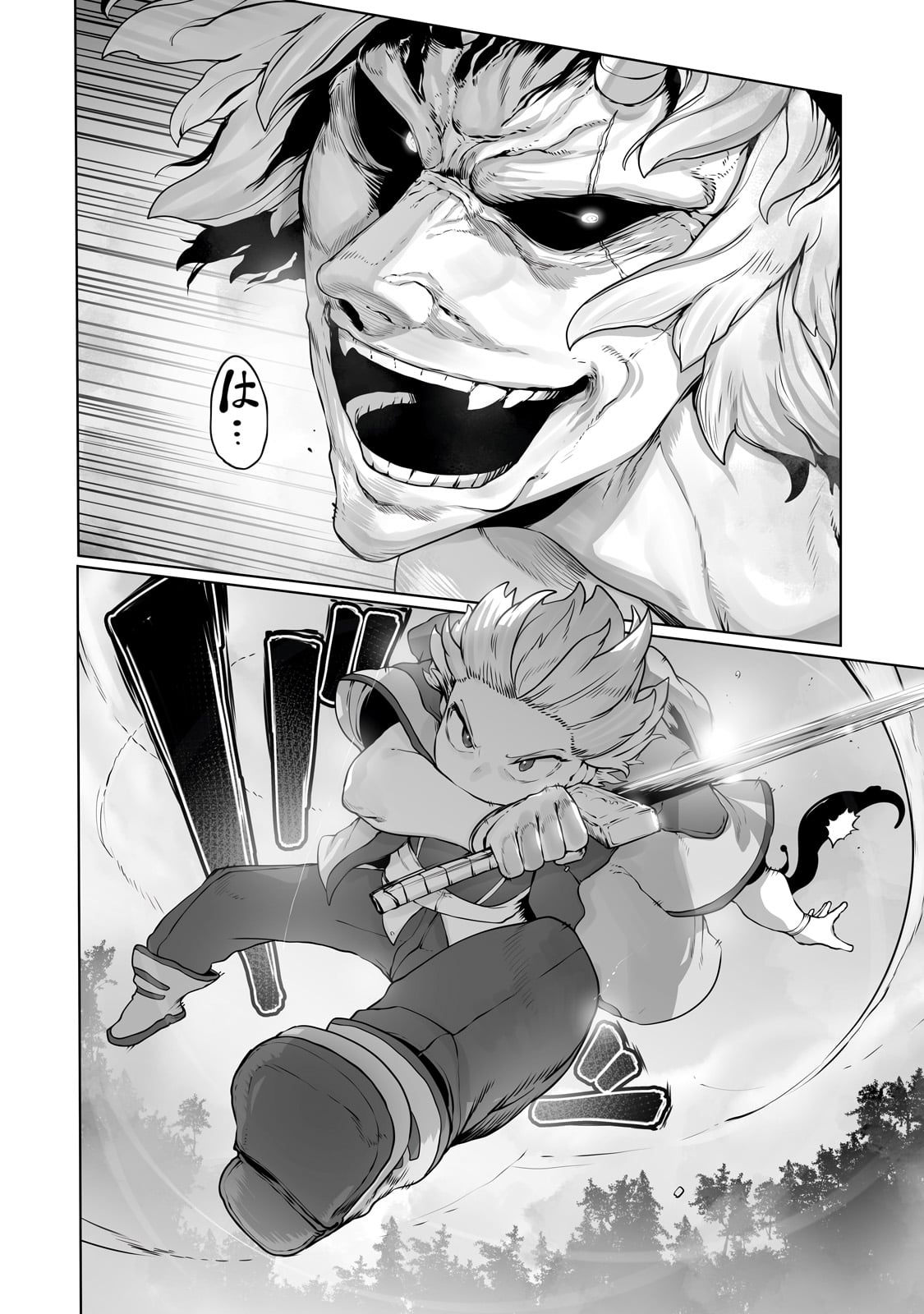THE USELESS TAMER WILL TURN INTO THE TOP UNCONSCIOUSLY BY MY PREVIOUS LIFE KNOWLEDGE (MANGA) - raw - Chapter 29 - https://jpdd.ccdd.to/JPDD/theuselesstamerwillturnintothetopunconsciouslybymypreviouslifeknowledgemanga/238716/41kjytrgq5z.jpg